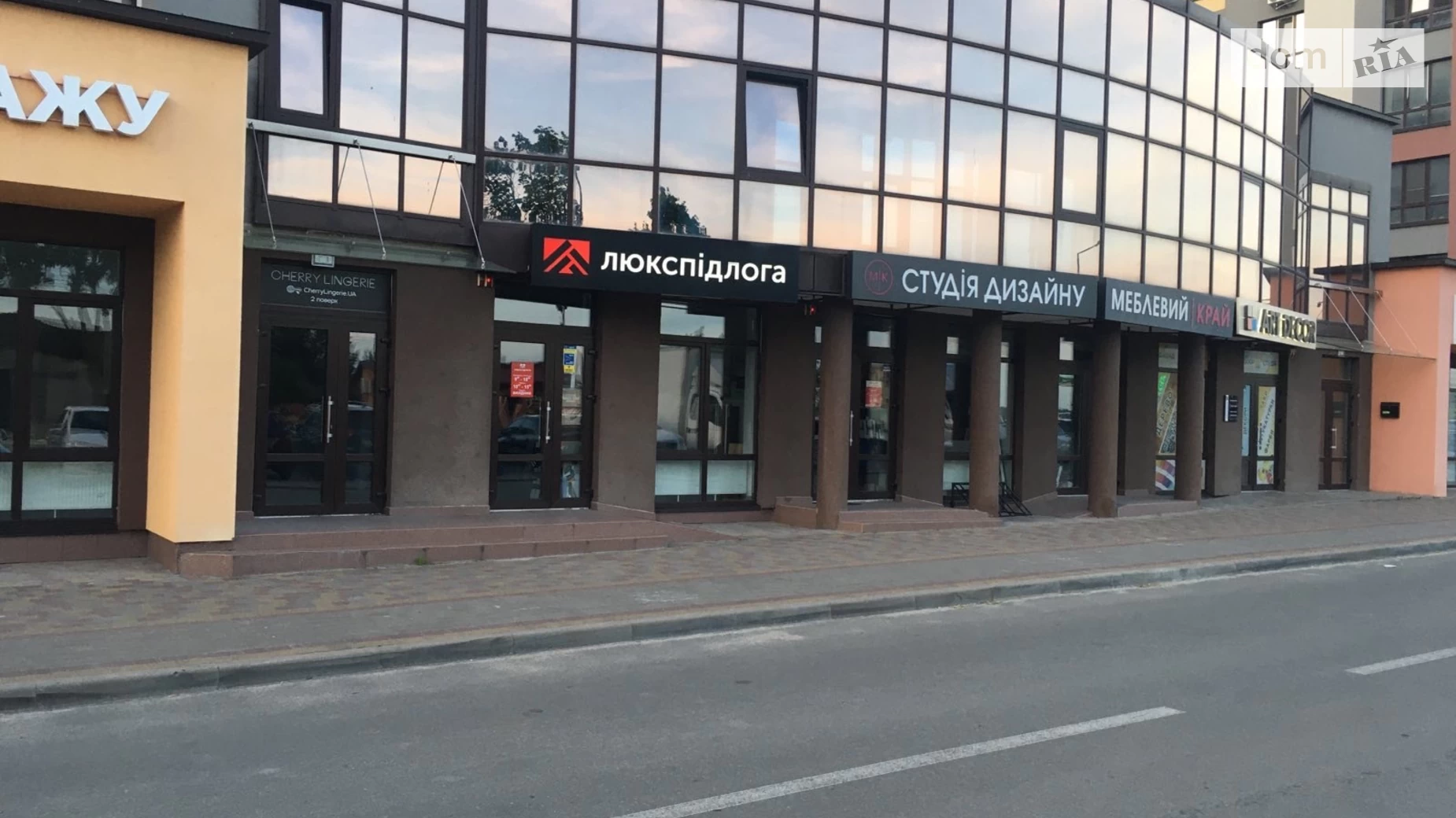 Підволочиське шосе, 5 Східний Тернопіль, цена: 21480 грн - фото 3