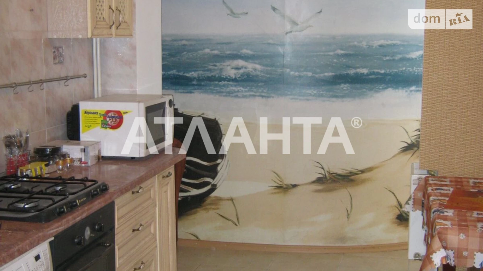 Продается 3-комнатная квартира 85 кв. м в Одессе, ул. Дерибасовская - фото 2