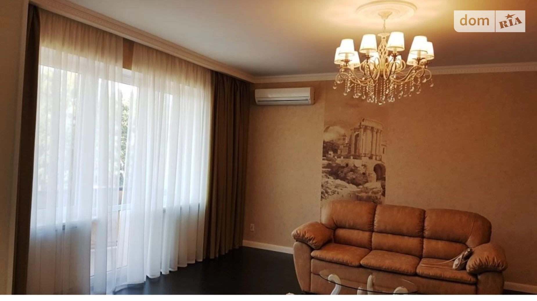 Продается 2-комнатная квартира 147 кв. м в Киеве, наб. Оболонская, 7 - фото 4