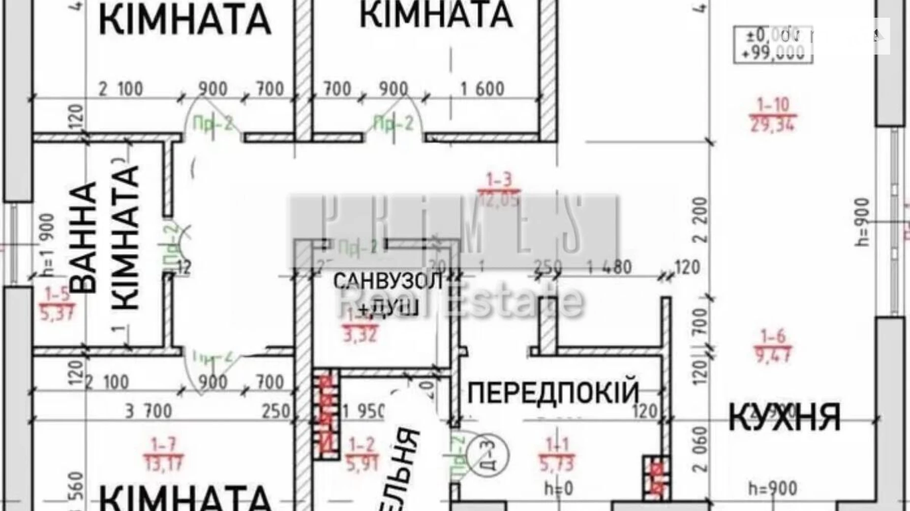 Продается одноэтажный дом 144 кв. м с террасой, цена: 149000 $ - фото 2