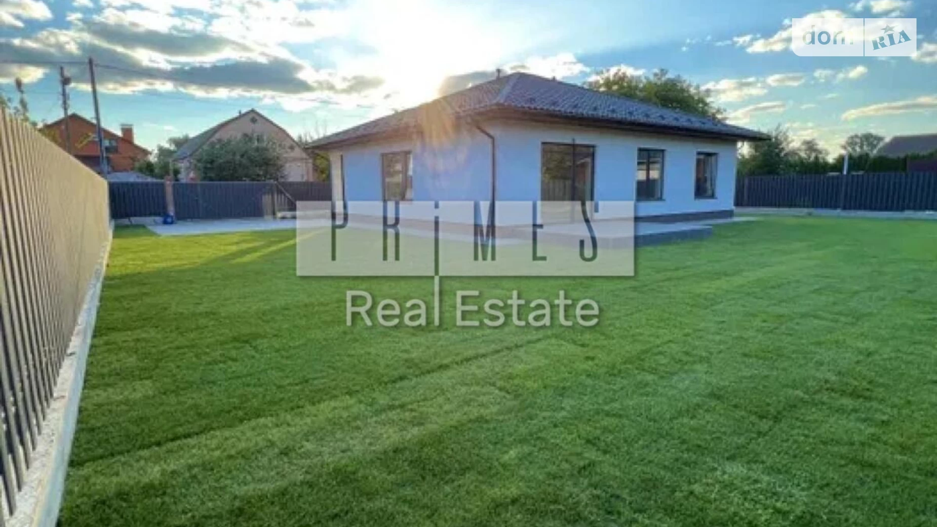 Продается одноэтажный дом 144 кв. м с бассейном, цена: 250000 $ - фото 4