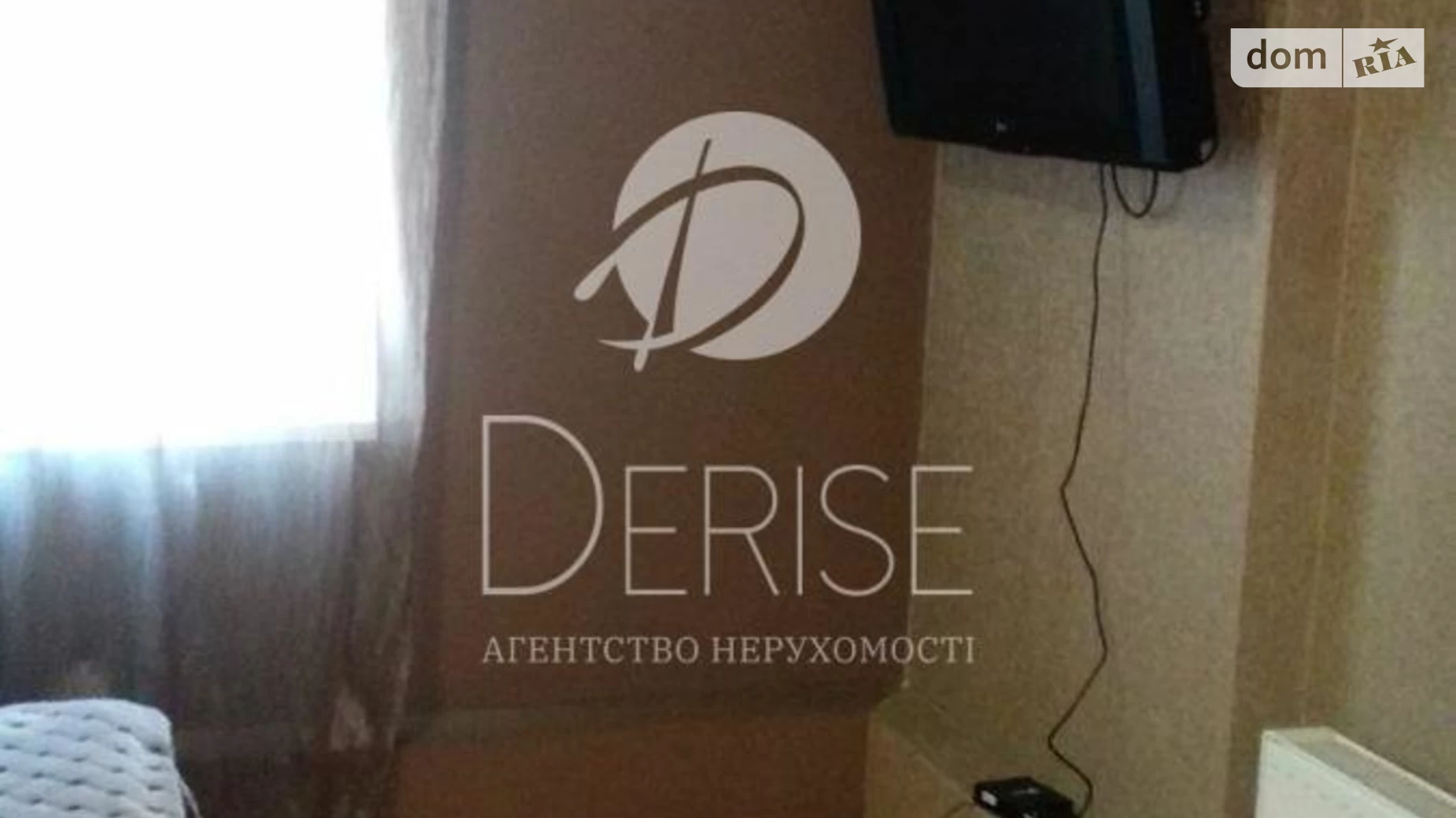 Продається 1-кімнатна квартира 62 кв. м у Києві, вул. Саперно-Слобідська, 22 - фото 3