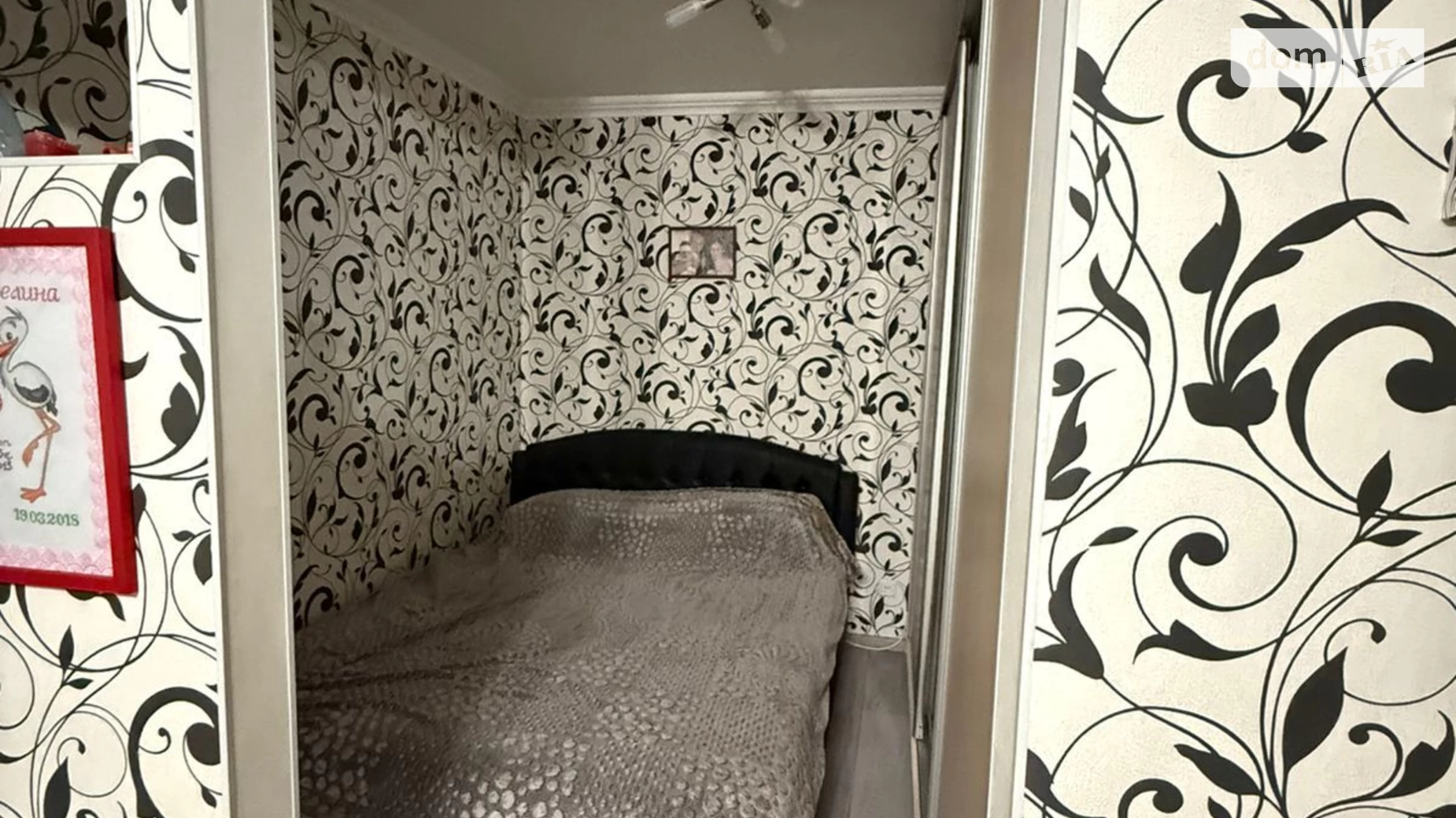 Продается 1-комнатная квартира 39 кв. м в Киеве, бул. Чоколовский, 40 - фото 2