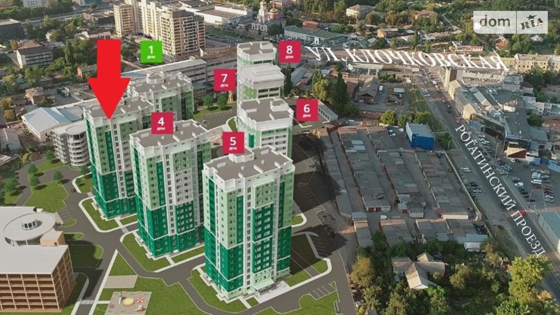 Продается 1-комнатная квартира 46.4 кв. м в Харькове, ул. Рогатинская Левада, 16 - фото 3