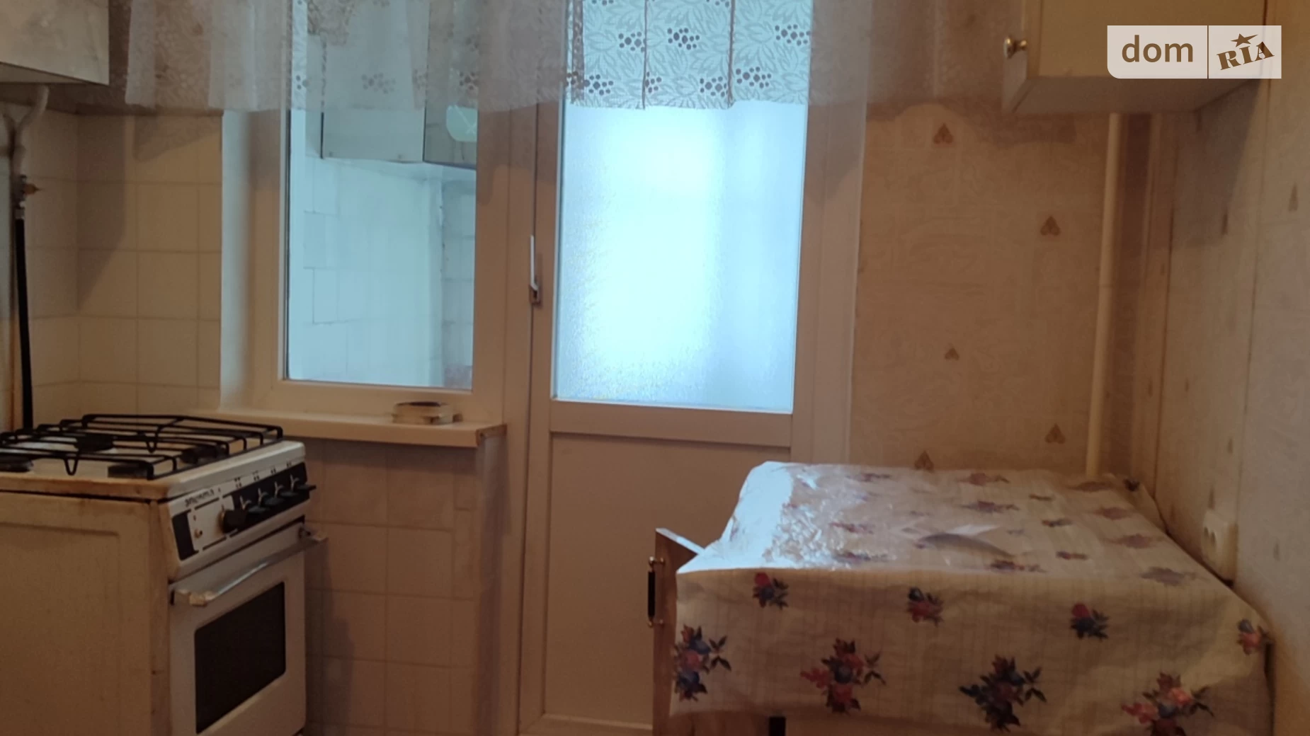 Продается 2-комнатная квартира 48 кв. м в Хмельницком, ул. Героя Украины Дмитрия Васильева(Попова) - фото 5