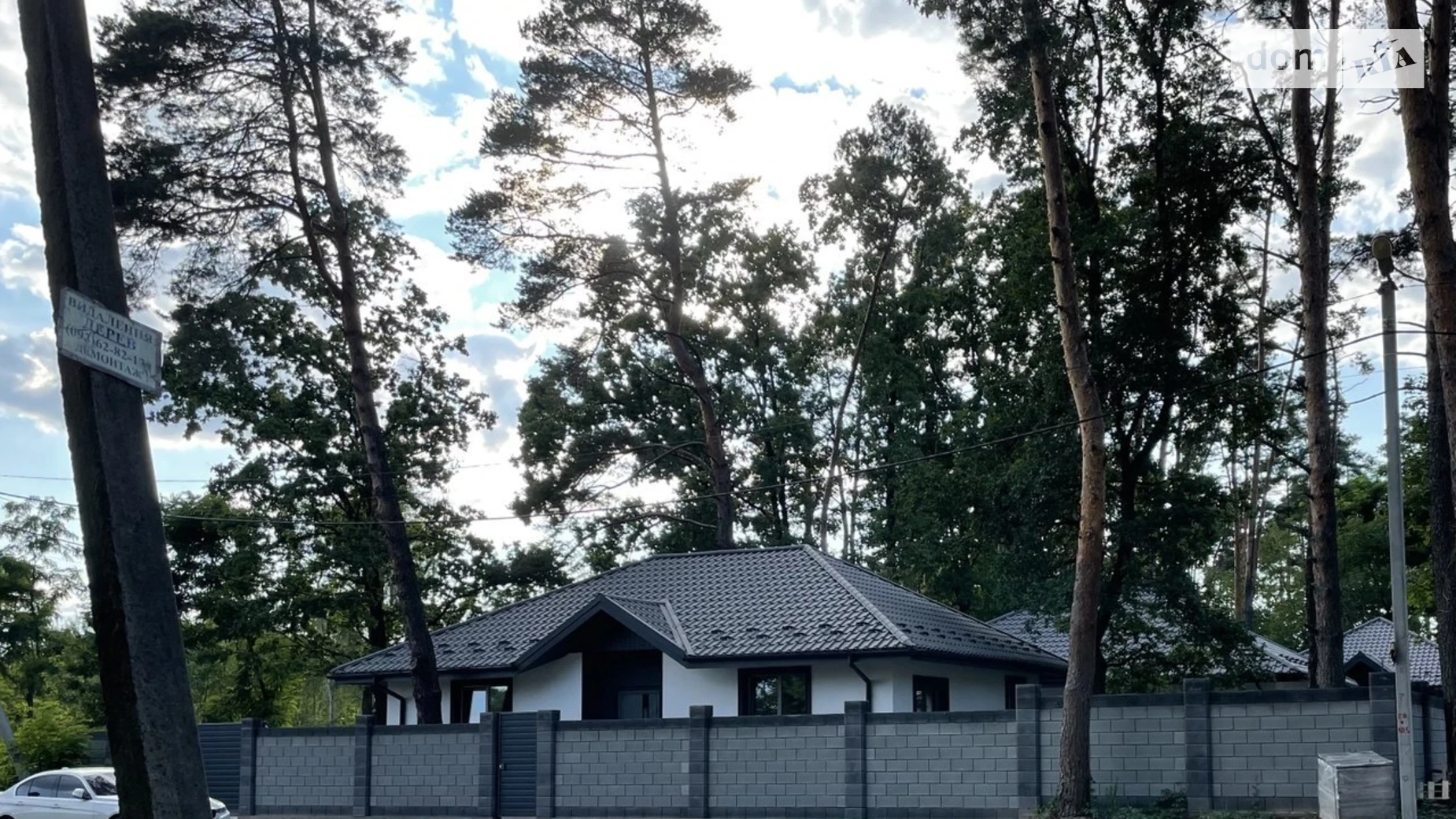 Продается одноэтажный дом 100 кв. м с беседкой, цена: 90000 $ - фото 3