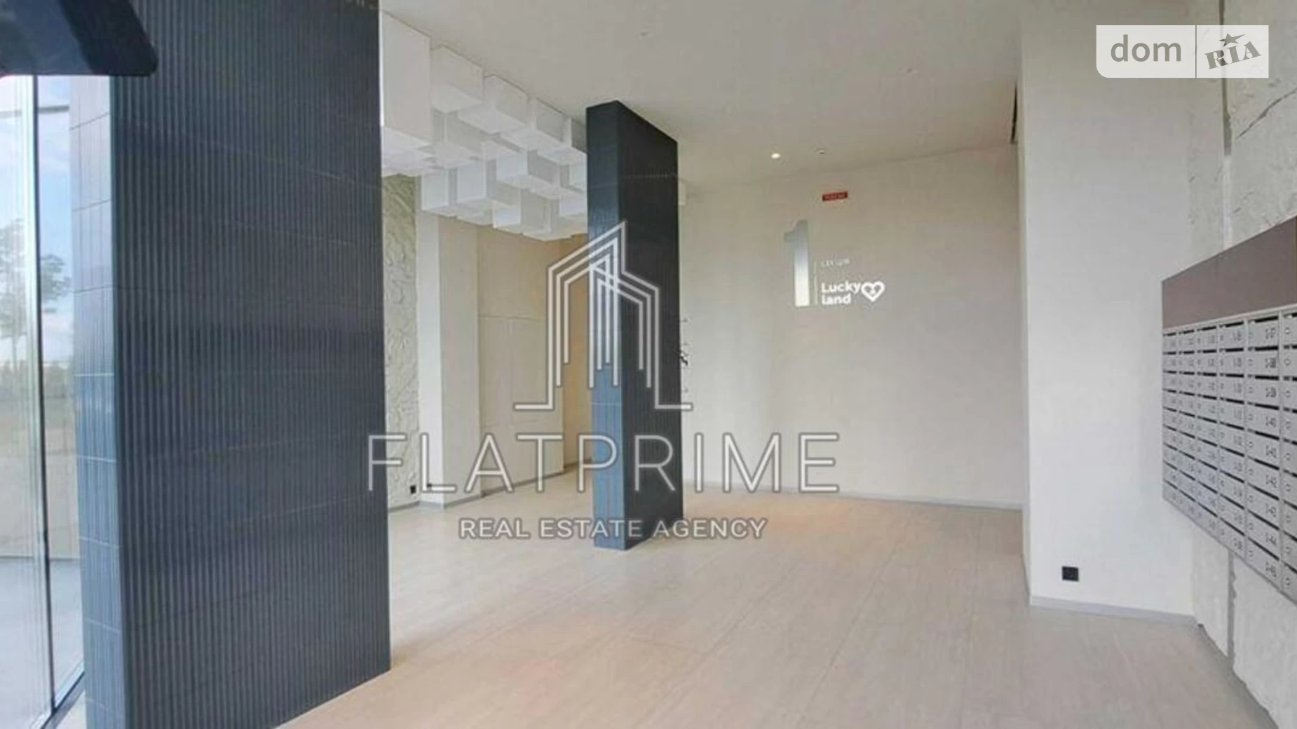 Продається 2-кімнатна квартира 72 кв. м у Києві, вул. Берковецька, 4Д - фото 5