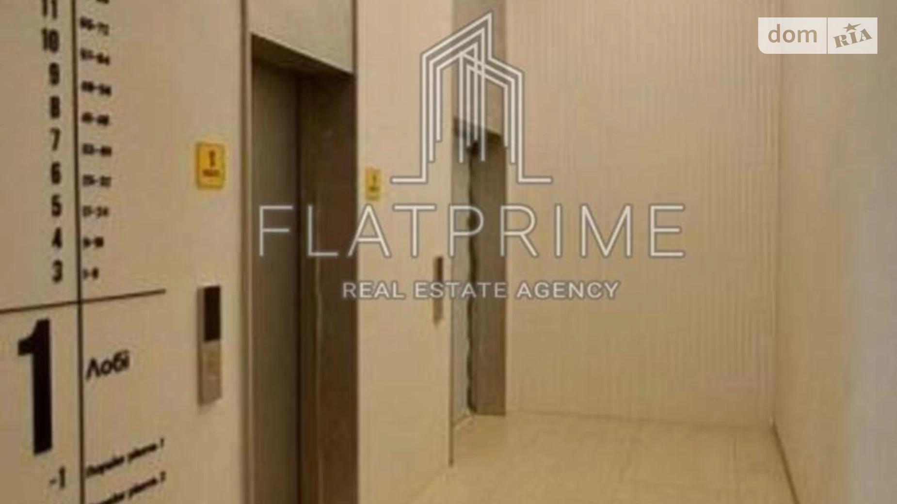 Продається 2-кімнатна квартира 72 кв. м у Києві, вул. Берковецька, 4Д - фото 4