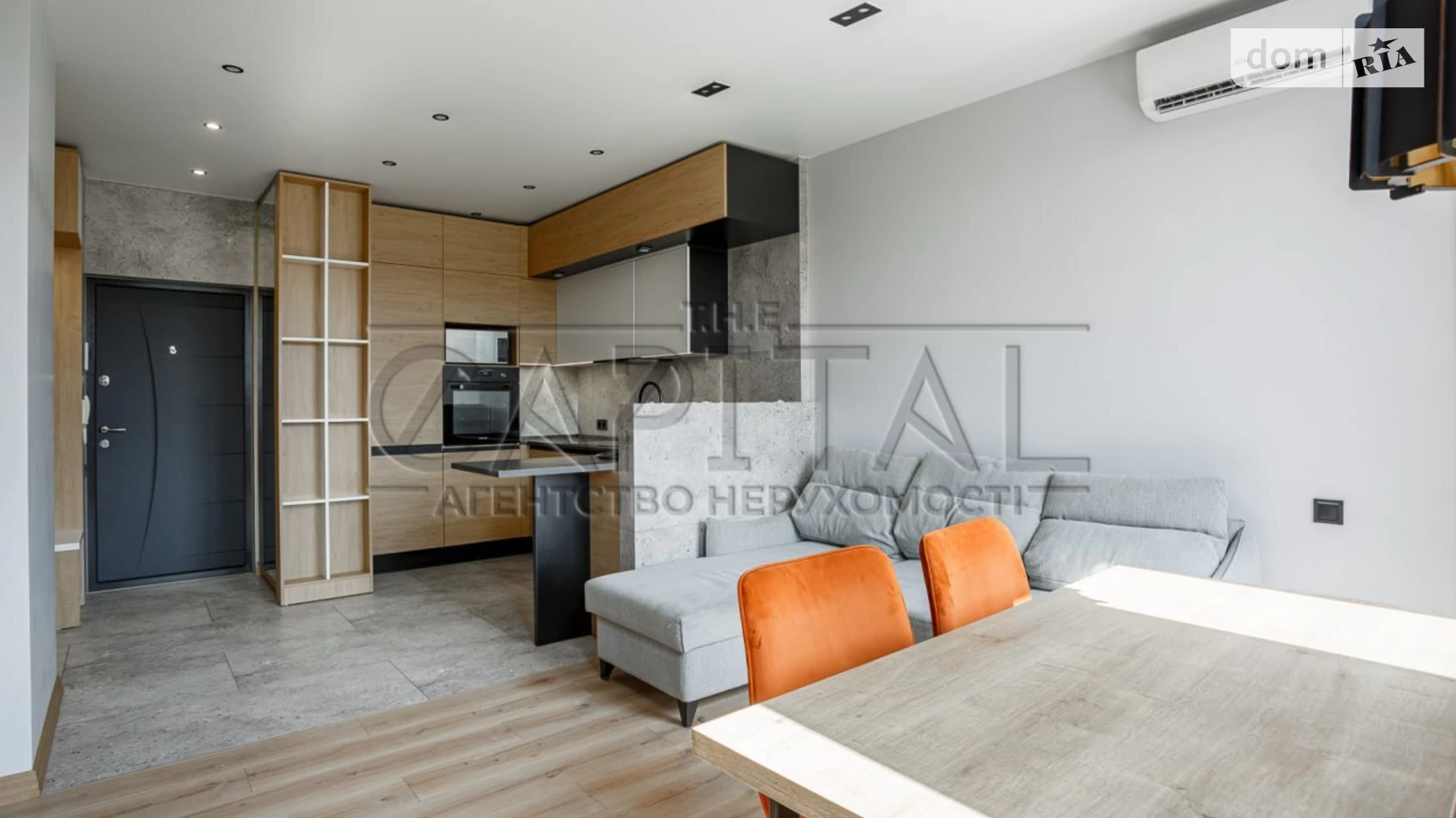 Продается 1-комнатная квартира 43.6 кв. м в Киеве, ул. Юрия Липы, 6А - фото 3