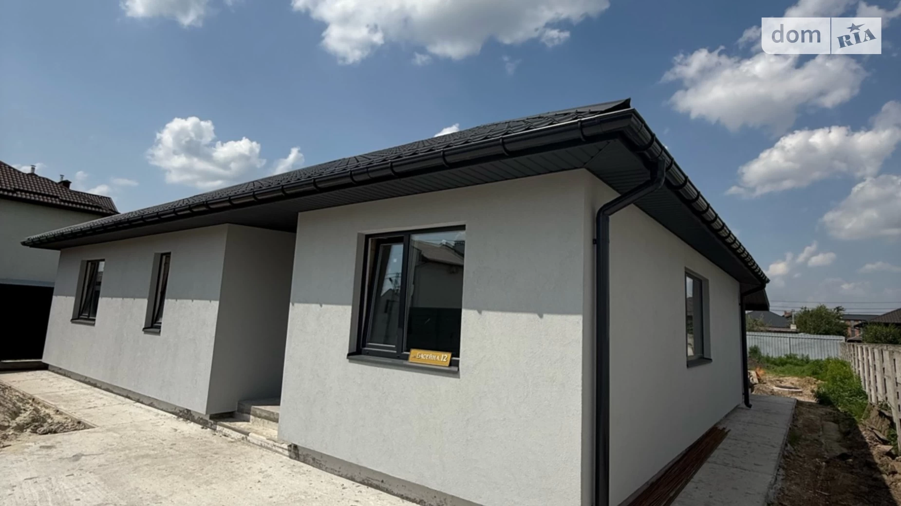 Продается одноэтажный дом 127 кв. м с бассейном, цена: 125000 $ - фото 4
