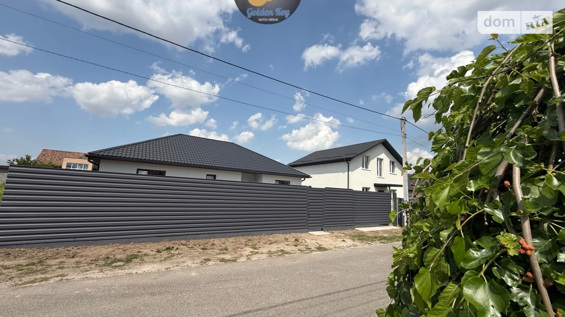 Продается одноэтажный дом 127 кв. м с террасой, цена: 113000 $ - фото 2