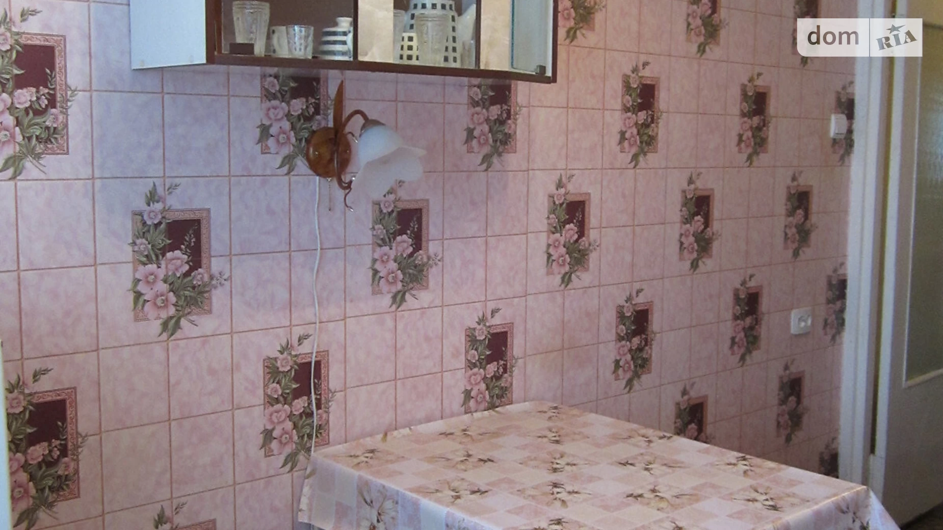 Продається 1-кімнатна квартира 38 кв. м у Харкові, цена: 19500 $ - фото 4