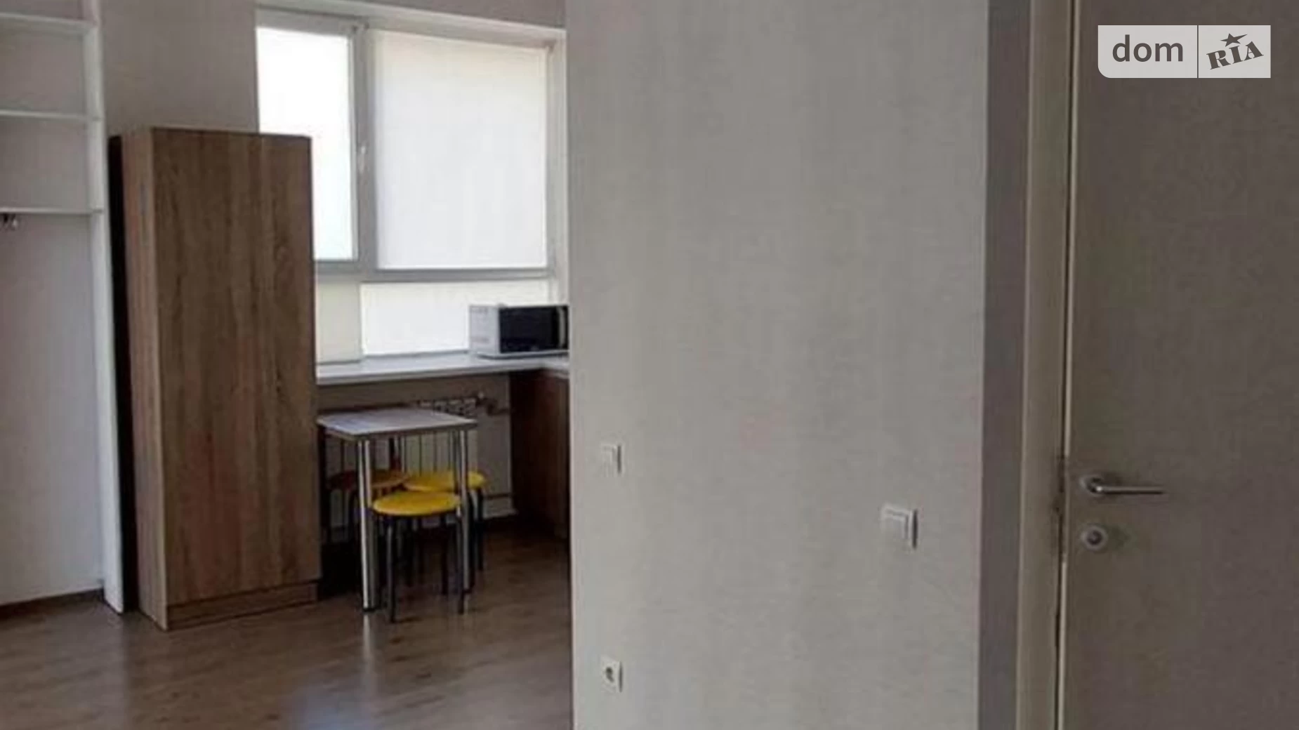 Продается 1-комнатная квартира 30 кв. м в Харькове, пер. Кричевского, 42 - фото 3