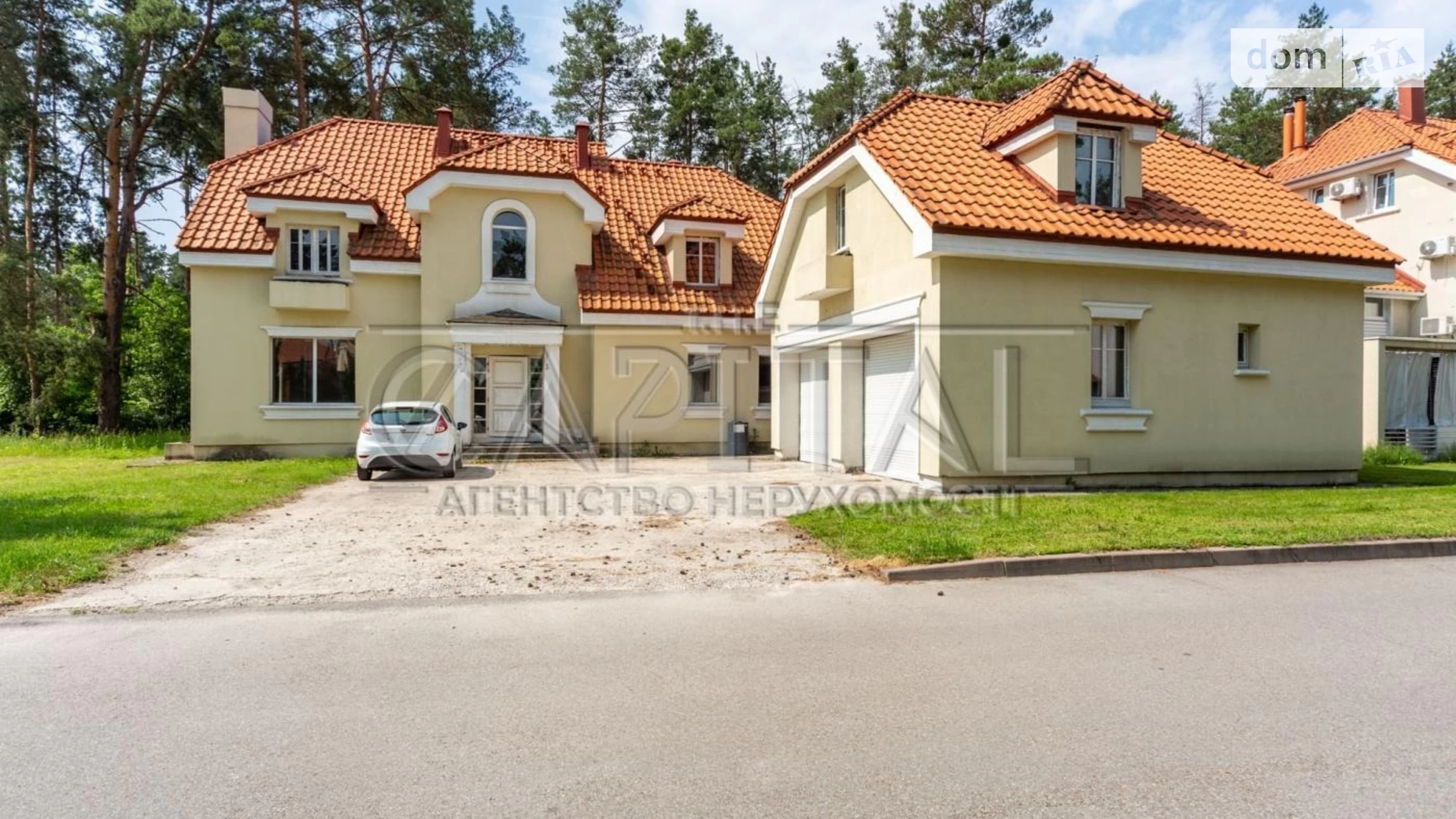 Продается дом на 2 этажа 502 кв. м с баней/сауной, цена: 510000 $ - фото 2