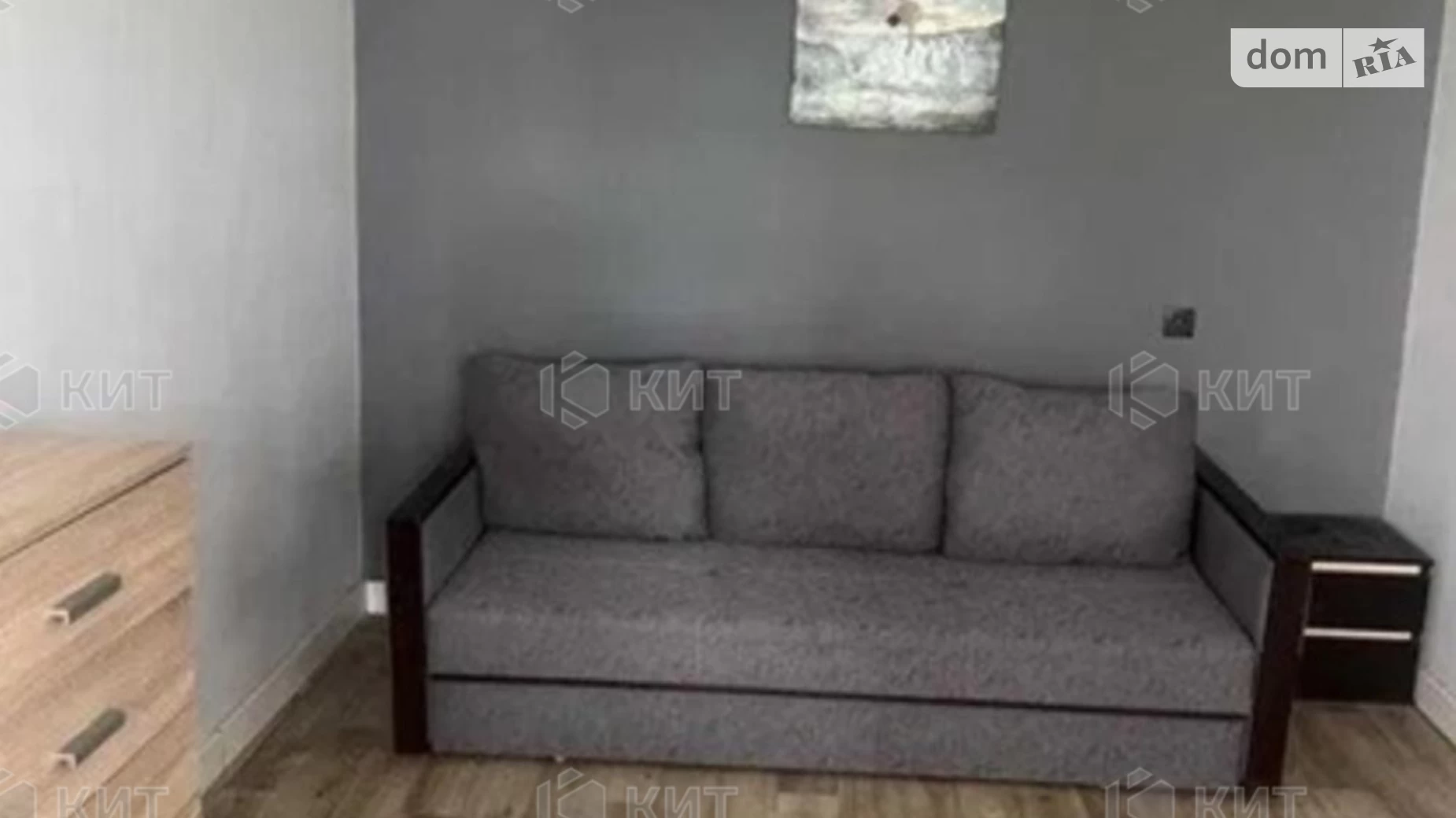 Продається 2-кімнатна квартира 42 кв. м у Харкові, цена: 32000 $ - фото 2