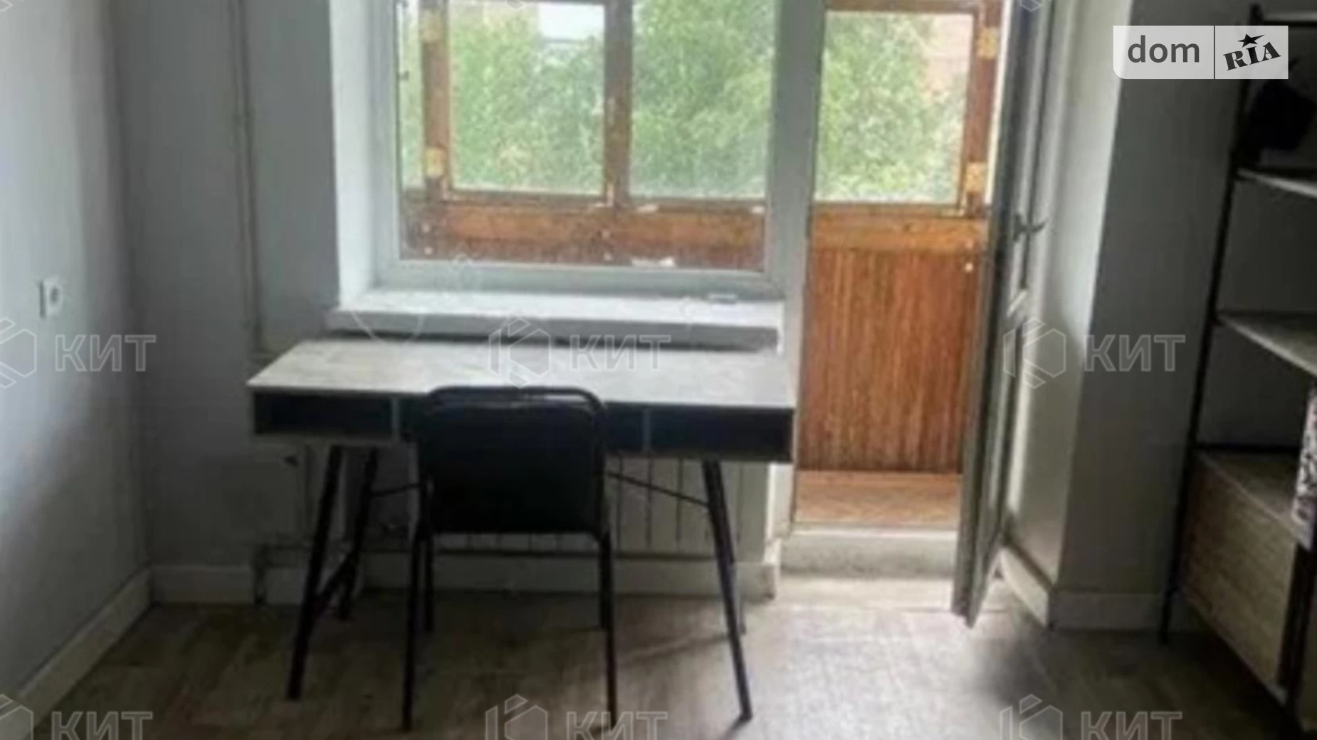 Продається 2-кімнатна квартира 42 кв. м у Харкові, цена: 32000 $ - фото 4