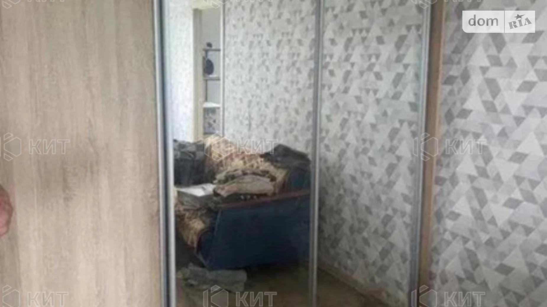 Продається 2-кімнатна квартира 42 кв. м у Харкові, цена: 32000 $ - фото 5
