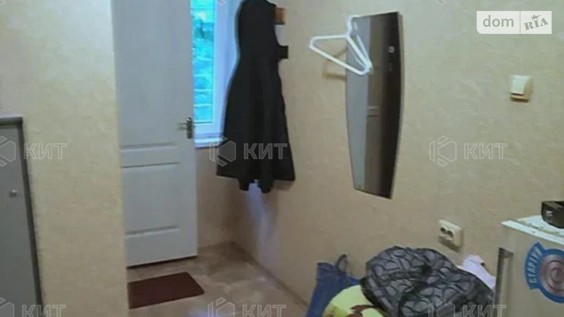 Продается 1-комнатная квартира 22 кв. м в Харькове, ул. Соборности Украины(Дружбы Народов), 238 - фото 2