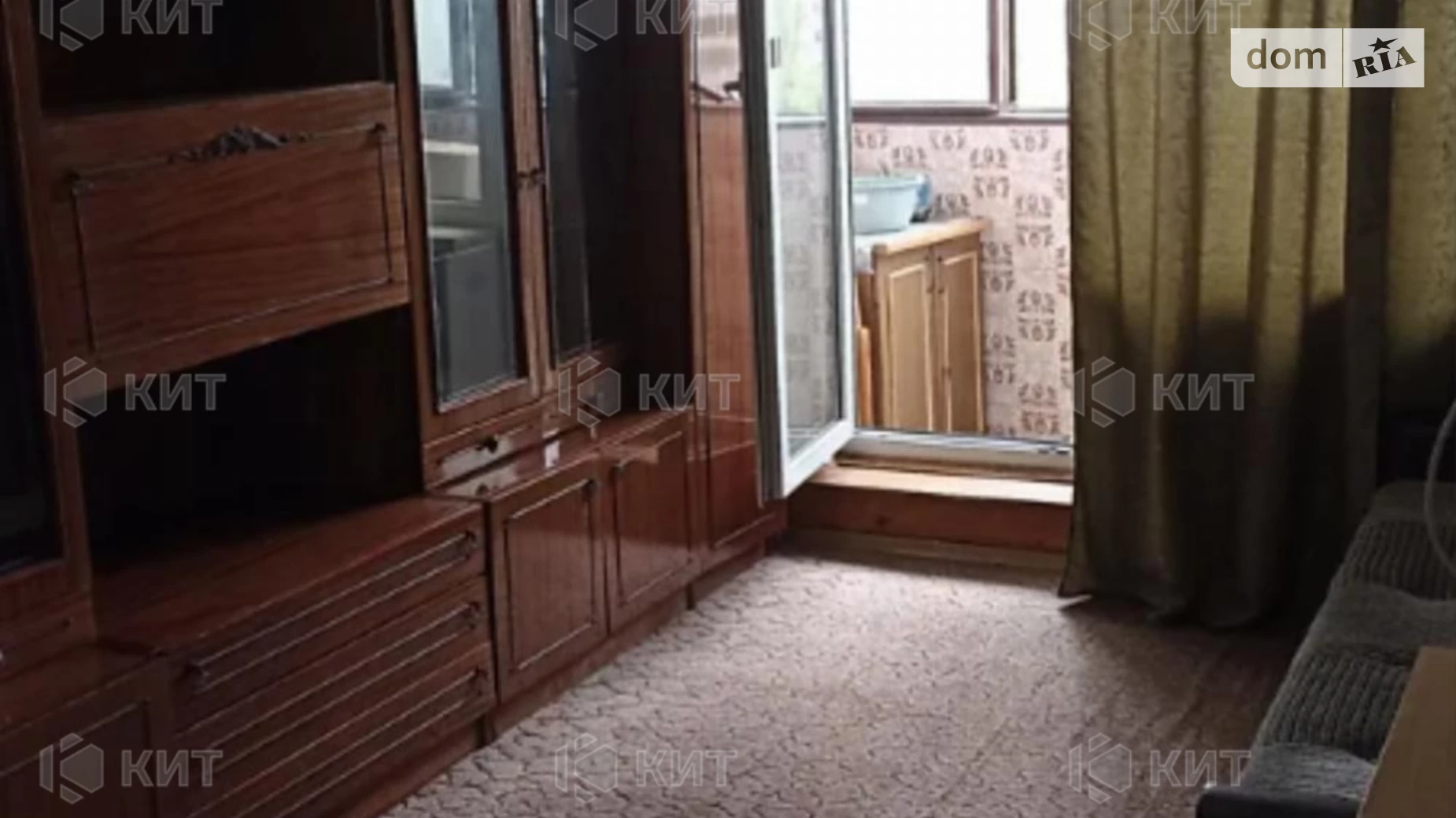 Продається 1-кімнатна квартира 33 кв. м у Харкові, цена: 24500 $ - фото 5