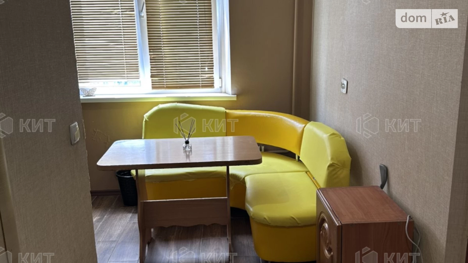 Здається в оренду 1-кімнатна квартира 28 кв. м у Харкові, вул. Шатилівська, 41 - фото 3
