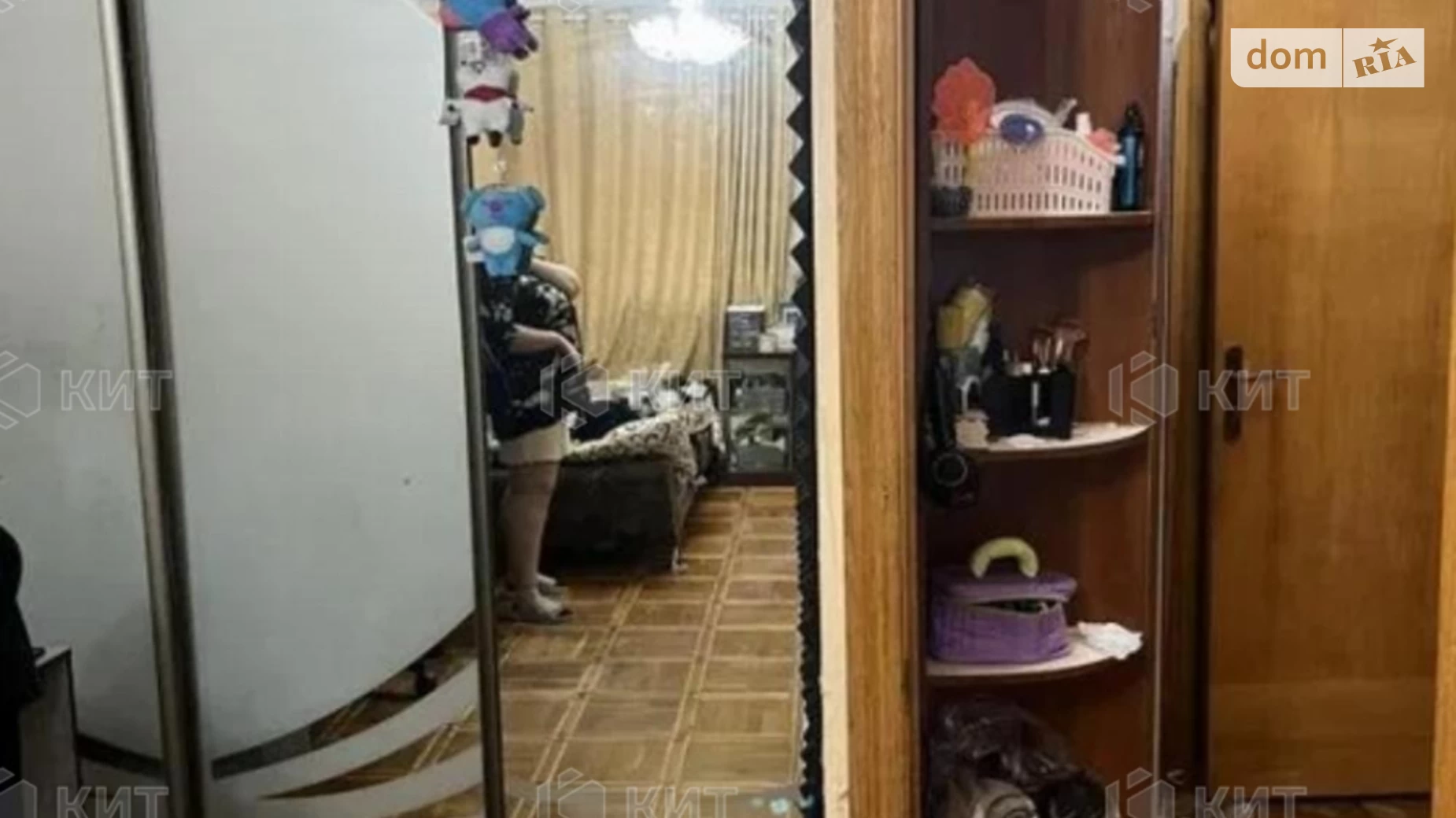 Продается 1-комнатная квартира 36 кв. м в Харькове, ул. Соборности Украины(Дружбы Народов), 238 - фото 4