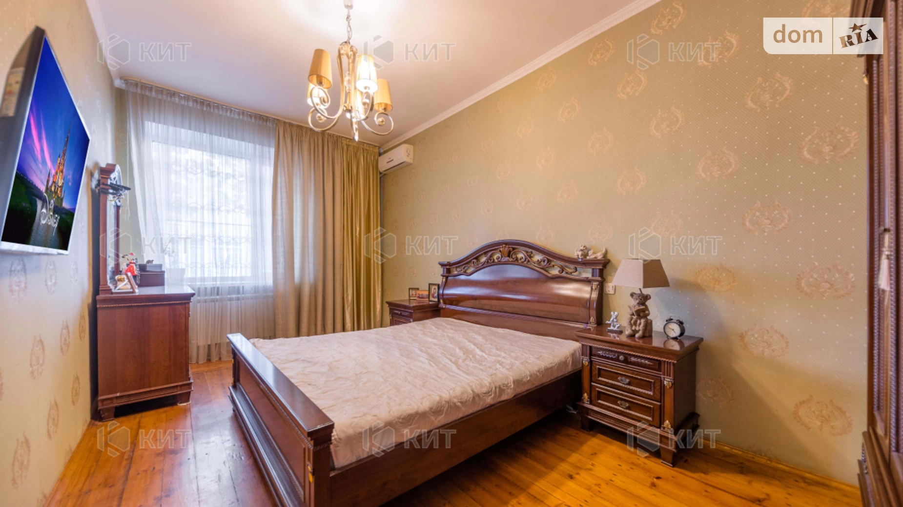 Продається 2-кімнатна квартира 46 кв. м у Харкові, цена: 37000 $ - фото 4