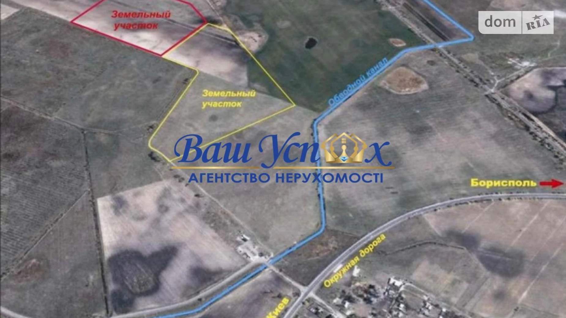 Продається земельна ділянка 1700 соток у Київській області, цена: 1600000 $ - фото 3
