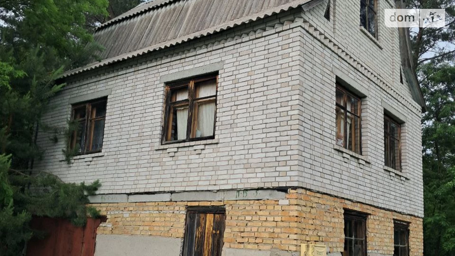 Продается дом на 2 этажа 75 кв. м с мансардой, цена: 48000 $ - фото 4