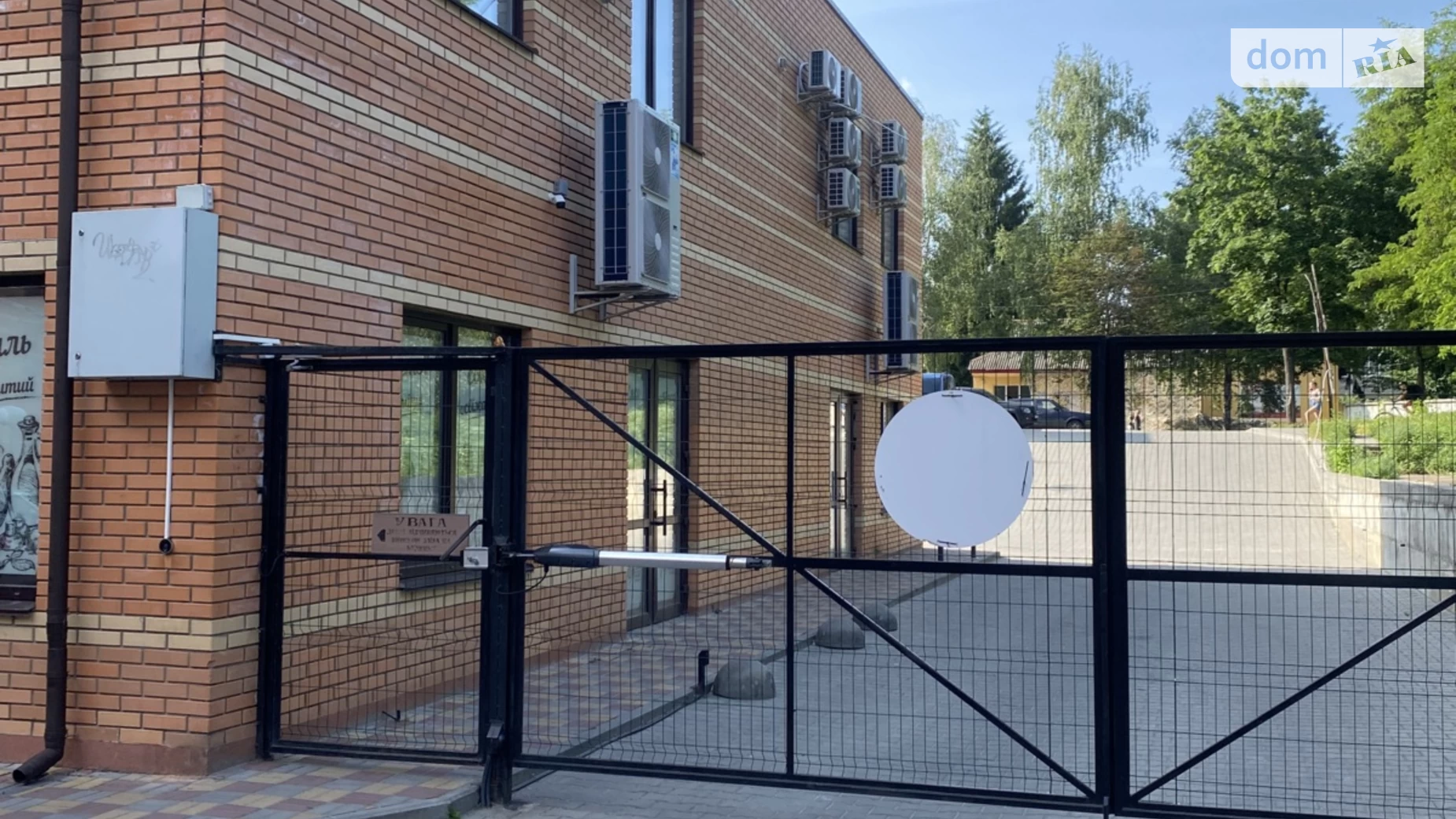 Продається 1-кімнатна квартира 45 кв. м у Житомирі, вул. Чуднівська, 113А - фото 4