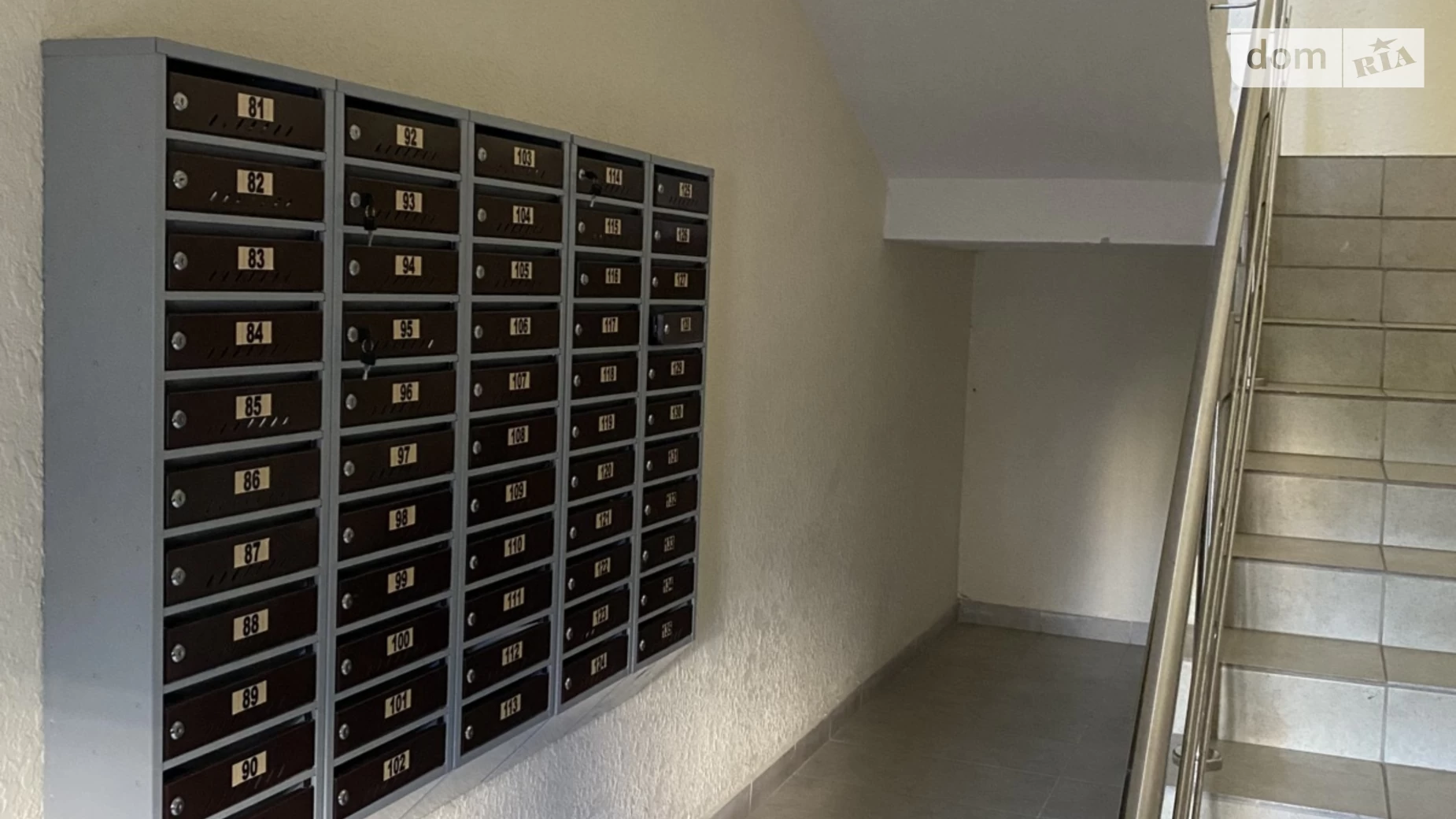 Продається 1-кімнатна квартира 45 кв. м у Житомирі, вул. Чуднівська, 113А - фото 5