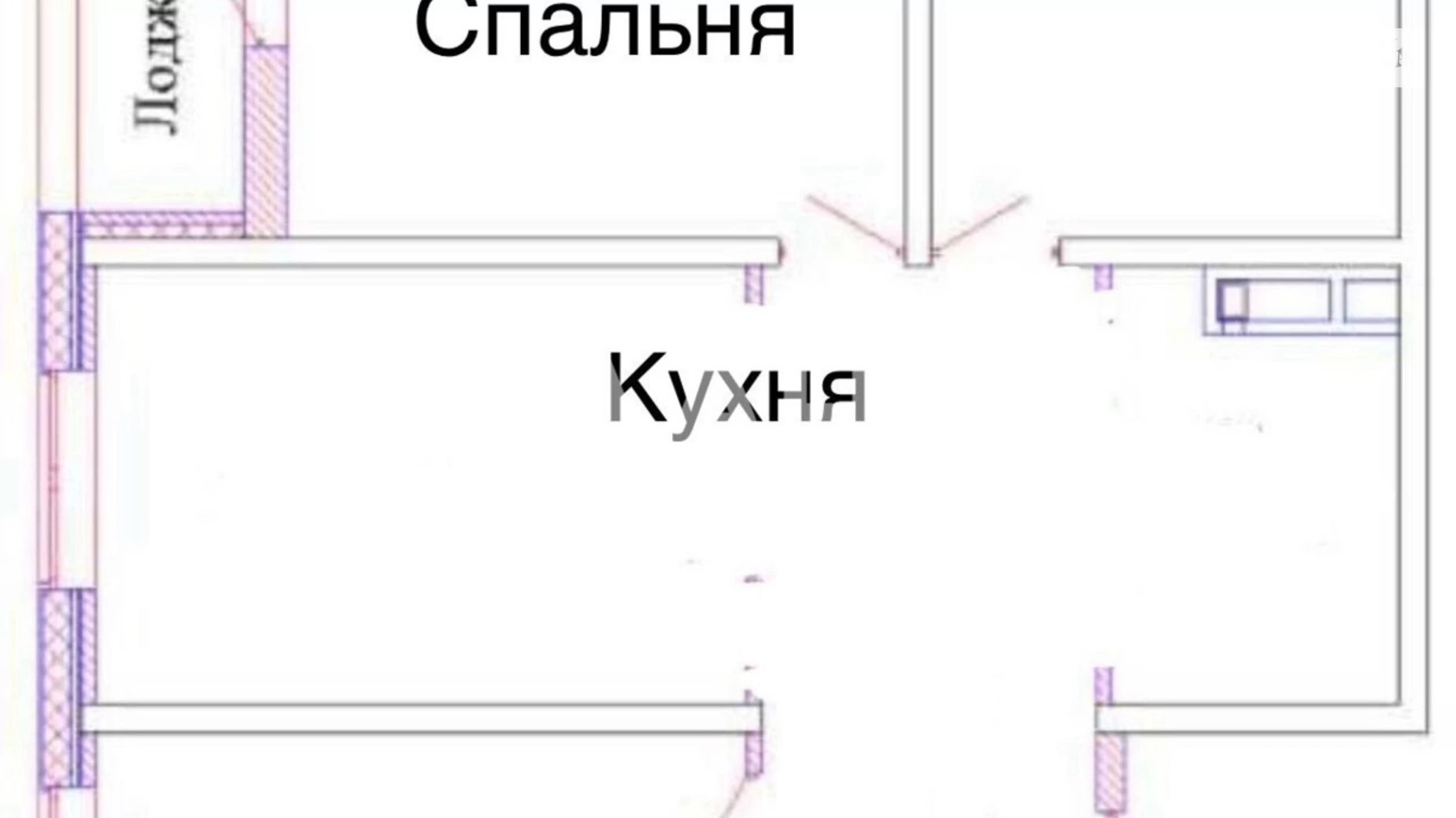 Продается 3-комнатная квартира 86 кв. м в Одессе, ул. Костанди, 104Б - фото 2