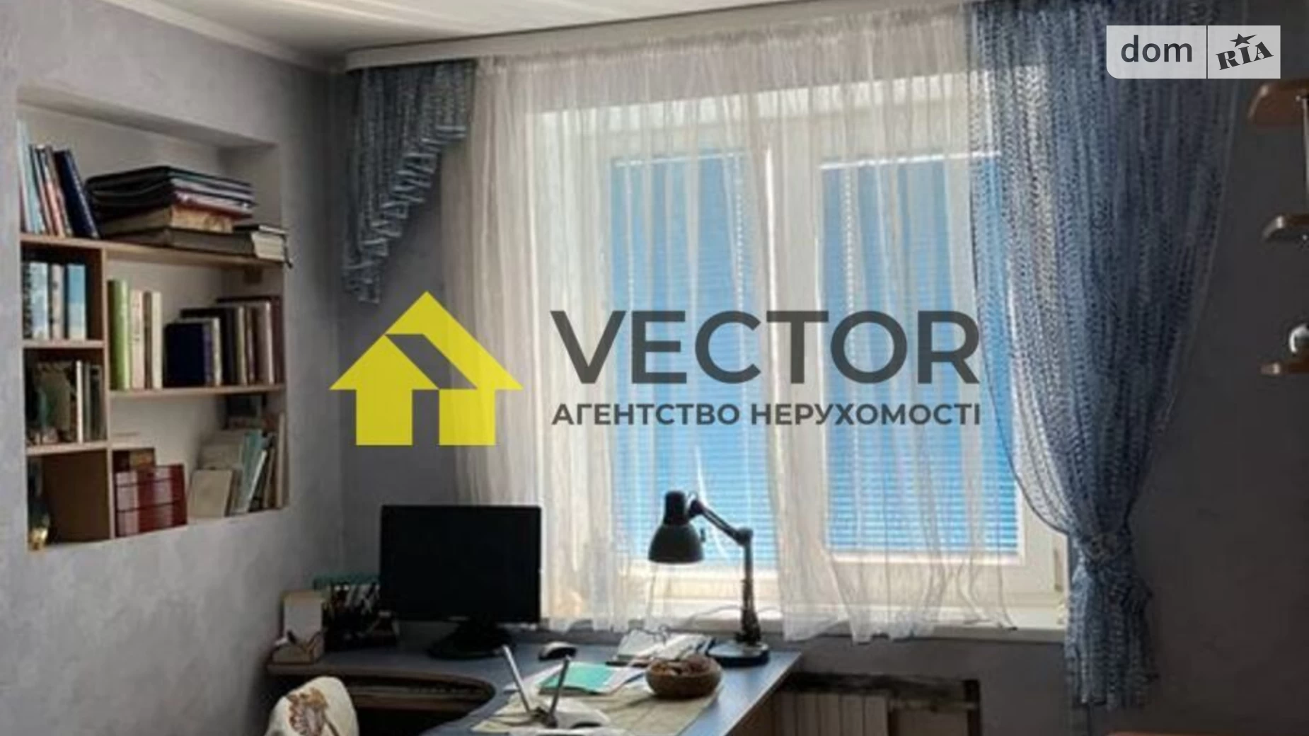 Продается 3-комнатная квартира 70 кв. м в Полтаве, цена: 64000 $ - фото 5