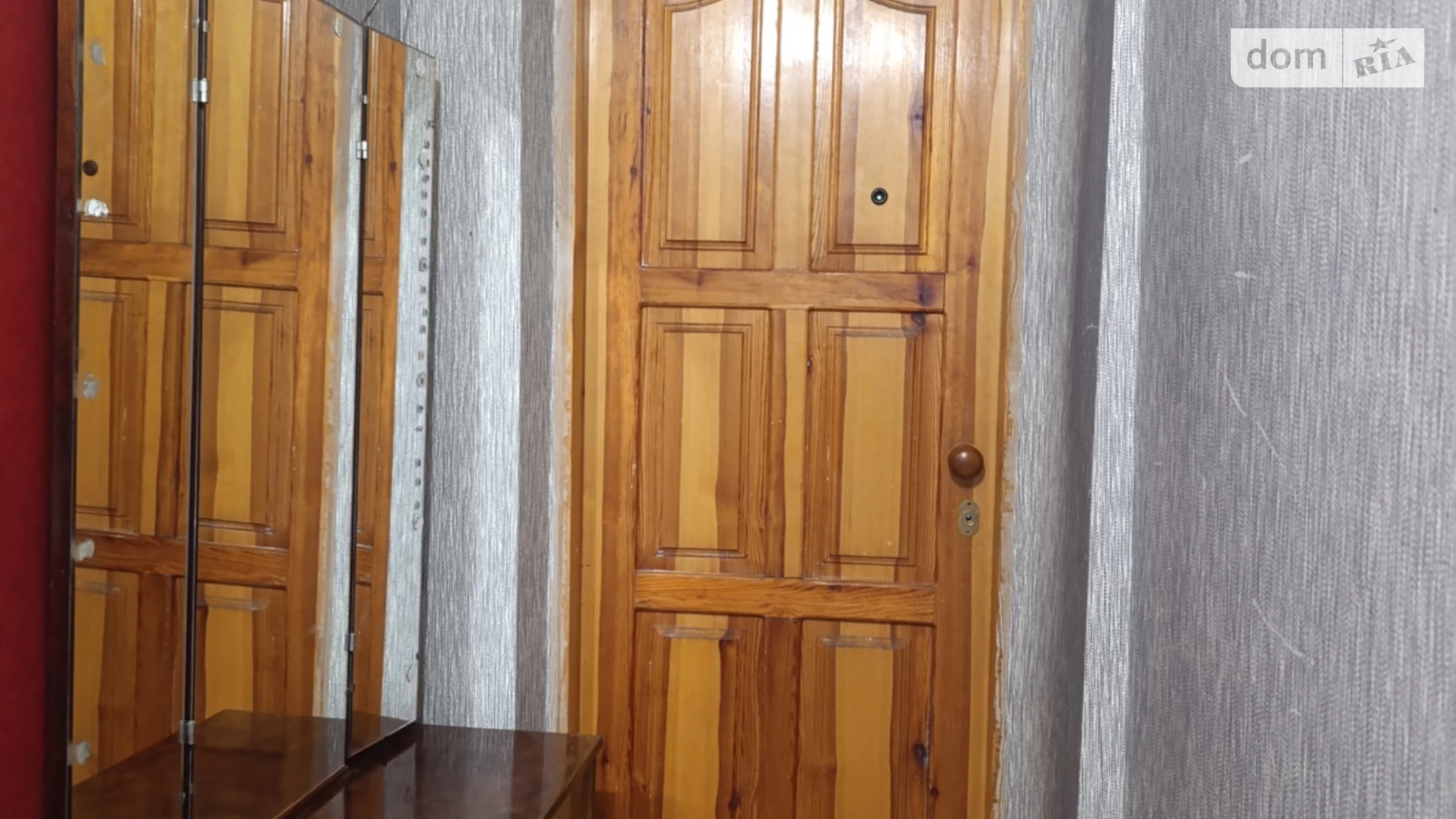 Продається 2-кімнатна квартира 44.6 кв. м у Харкові, просп. Байрона(Героїв Сталінграда), 1/6 - фото 2
