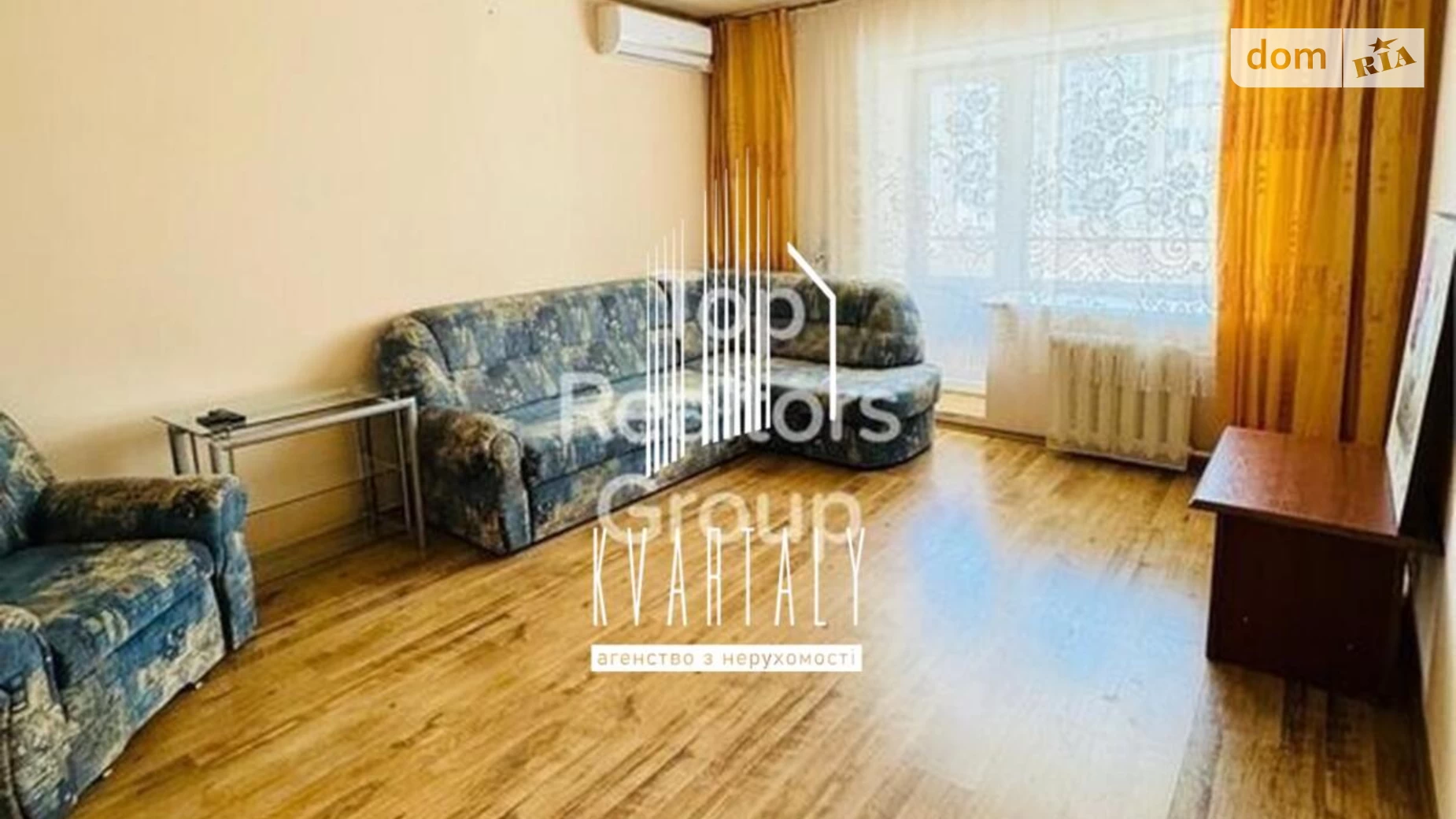 Продается 1-комнатная квартира 47 кв. м в Киеве, цена: 65000 $ - фото 2