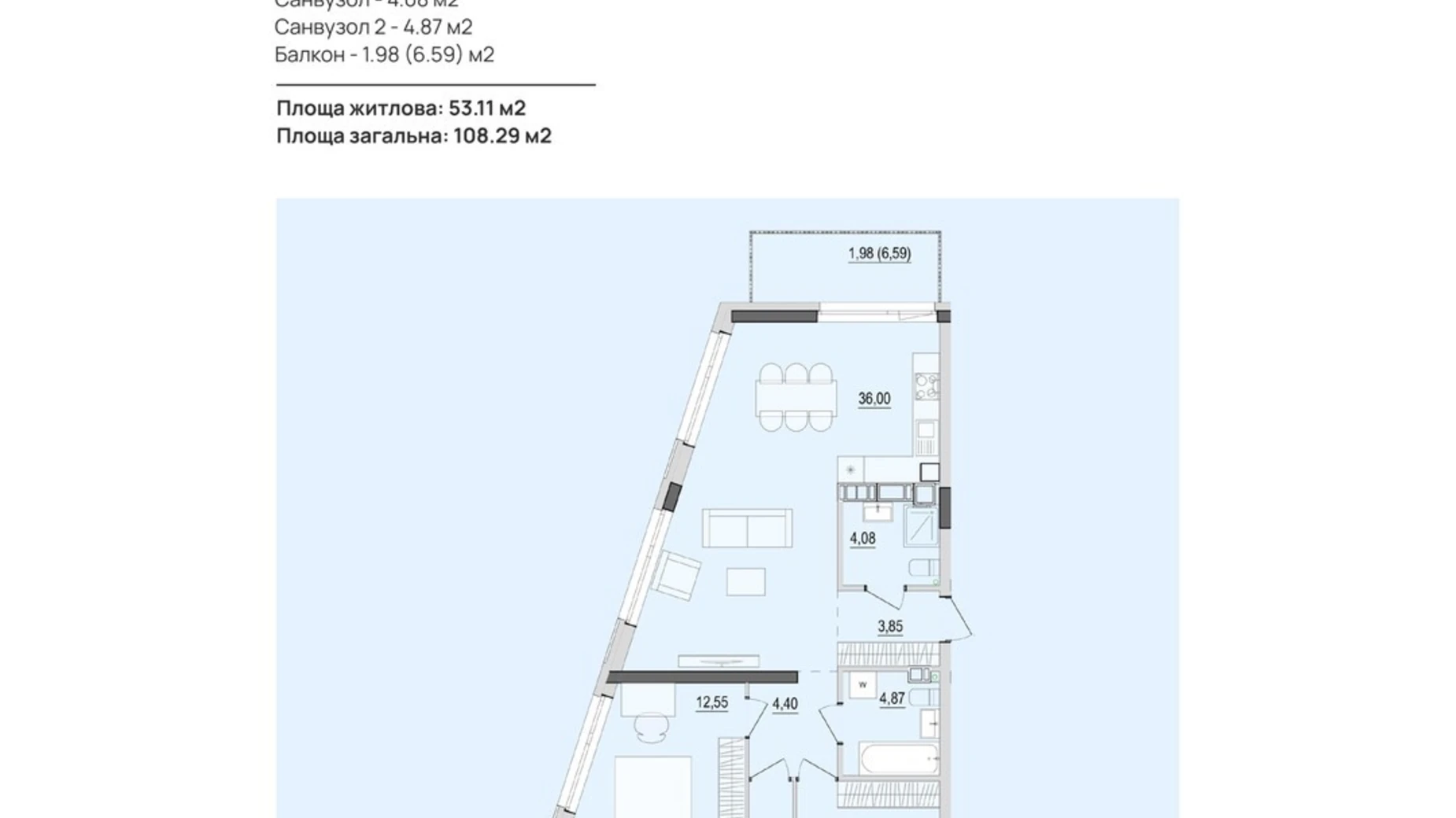 Продається 3-кімнатна квартира 108.25 кв. м у Вінниці, вул. Келецька, 121 - фото 2