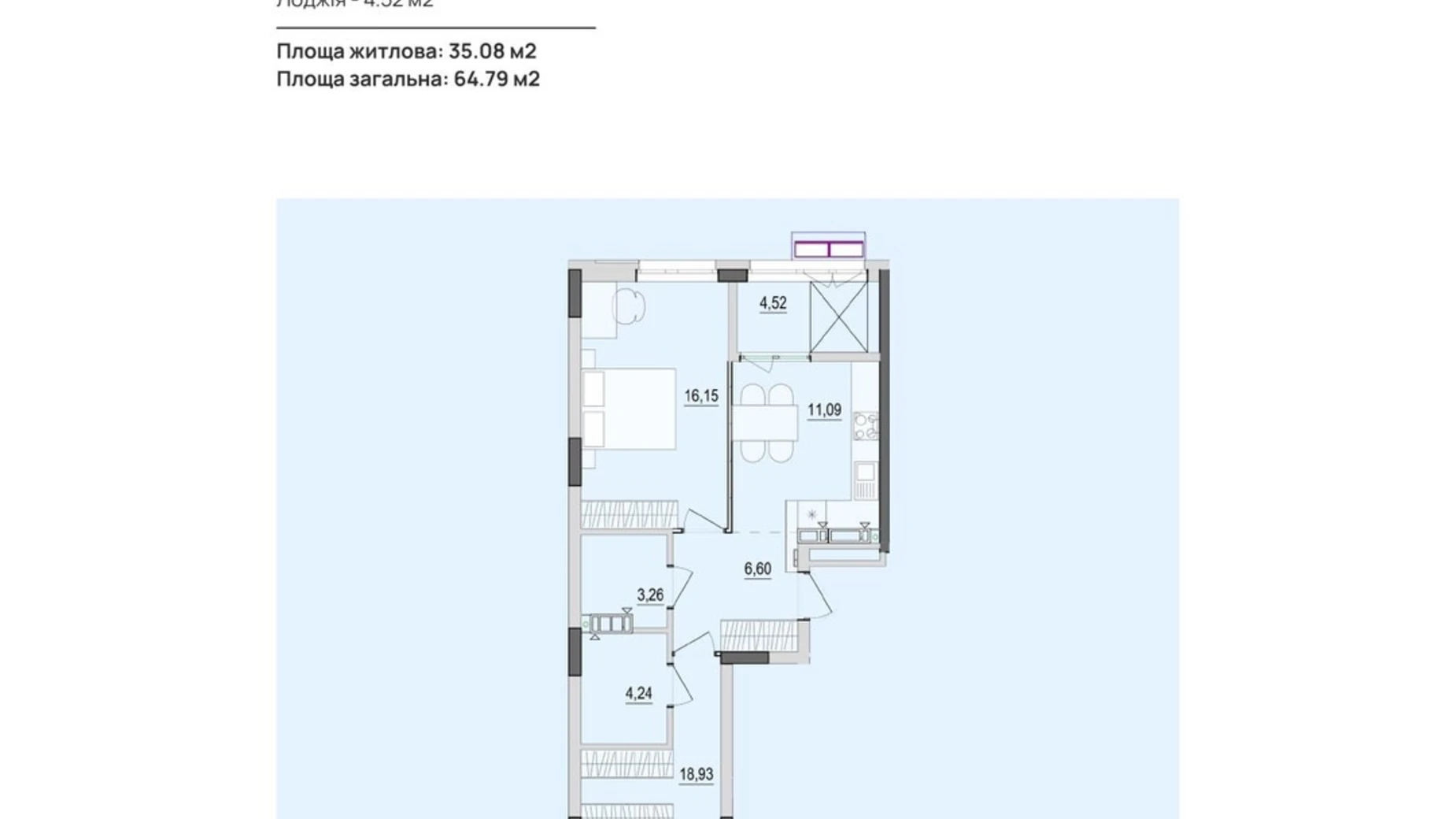 Продается 2-комнатная квартира 64.79 кв. м в Виннице, ул. Келецкая, 121 - фото 2