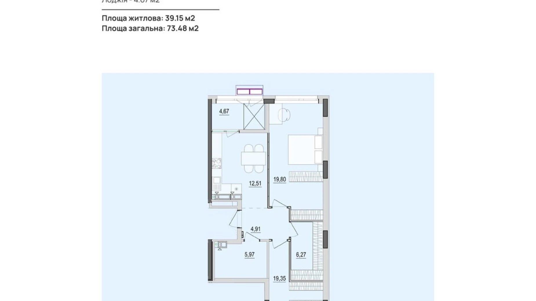 Продається 2-кімнатна квартира 73.48 кв. м у Вінниці, вул. Келецька, 121 - фото 2