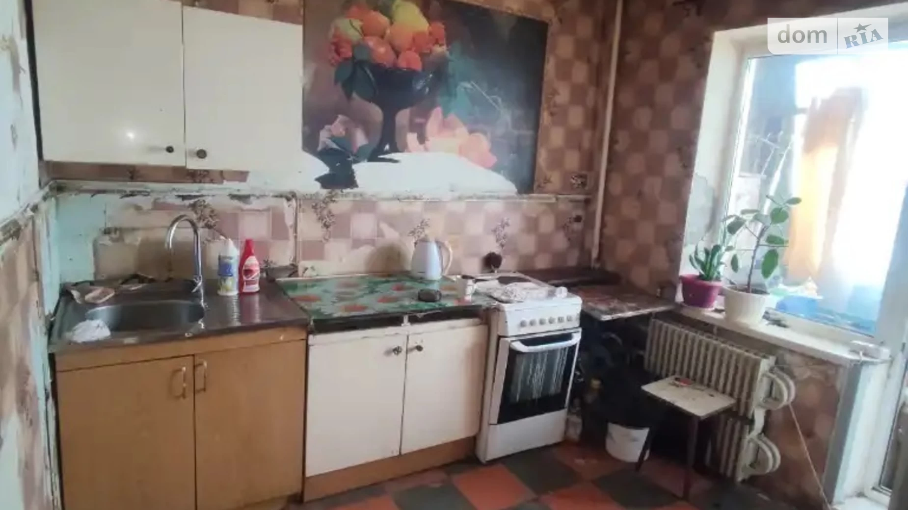 Продается 1-комнатная квартира 36 кв. м в Днепре, бул. Славы, 6 - фото 4