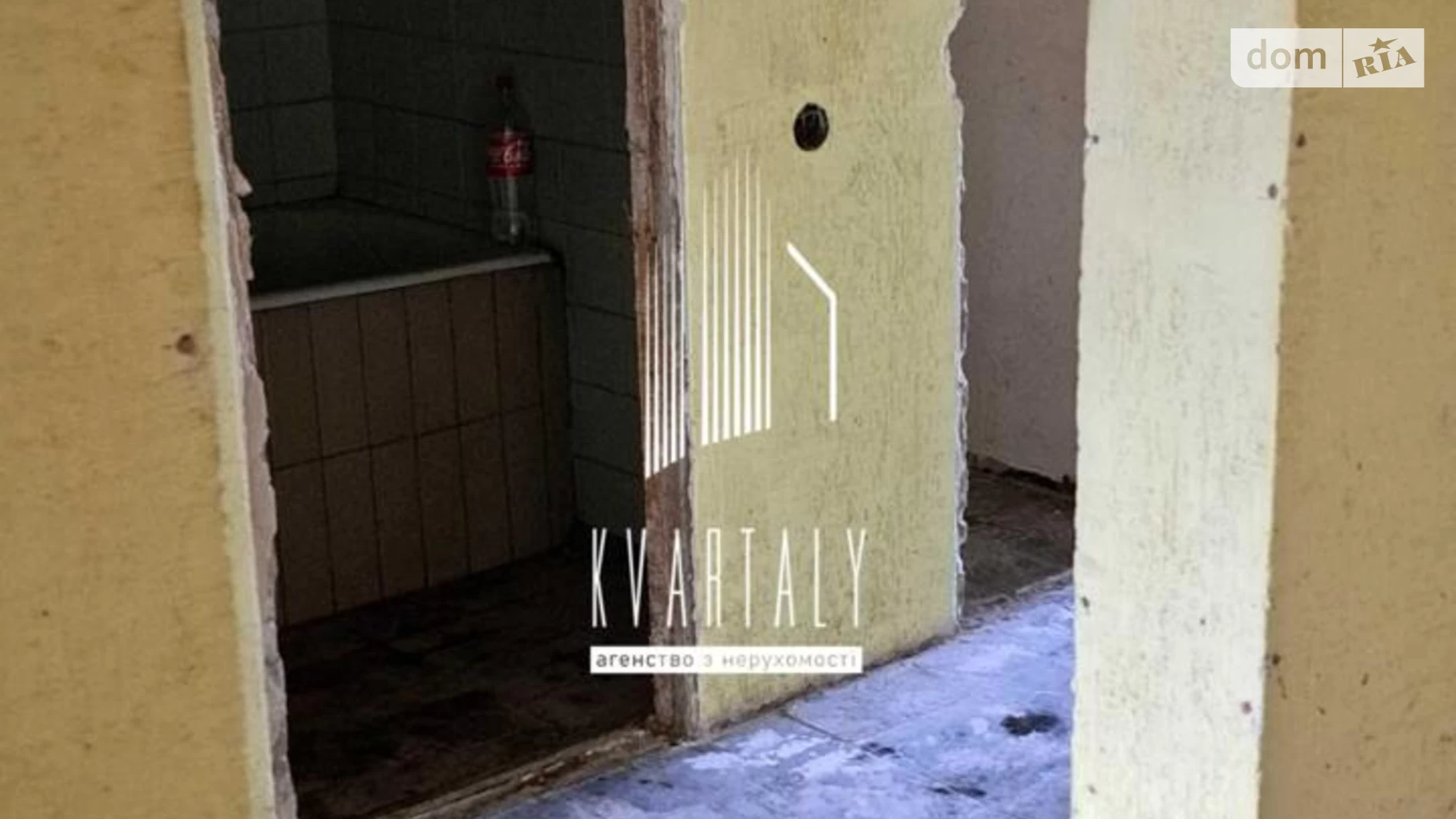 Продается 3-комнатная квартира 68.6 кв. м в Киеве, цена: 60000 $ - фото 4
