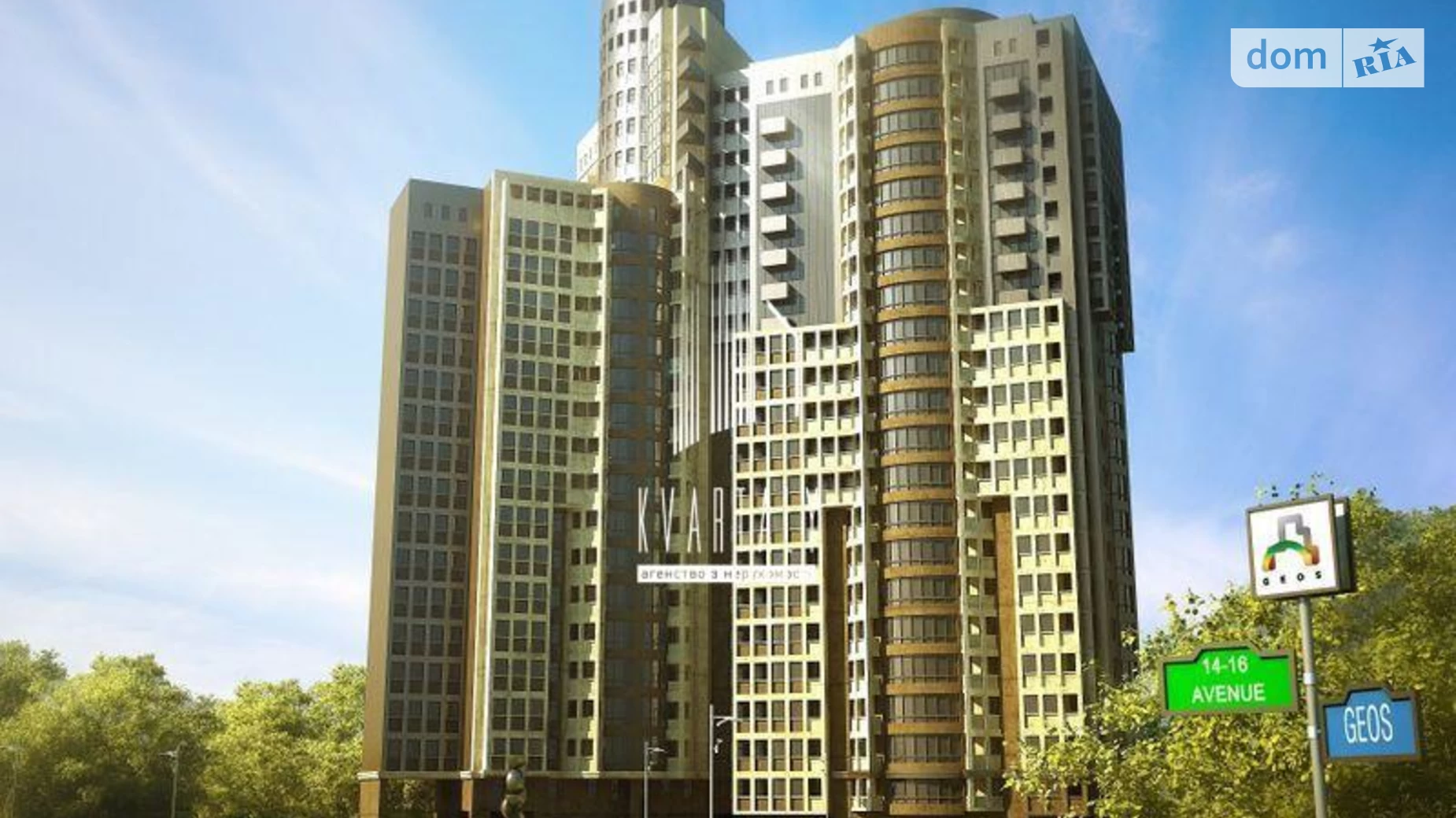 Продається 2-кімнатна квартира 60 кв. м у Києві, бул. Миколи Міхновського(Дружби Народів), 14-16 - фото 4