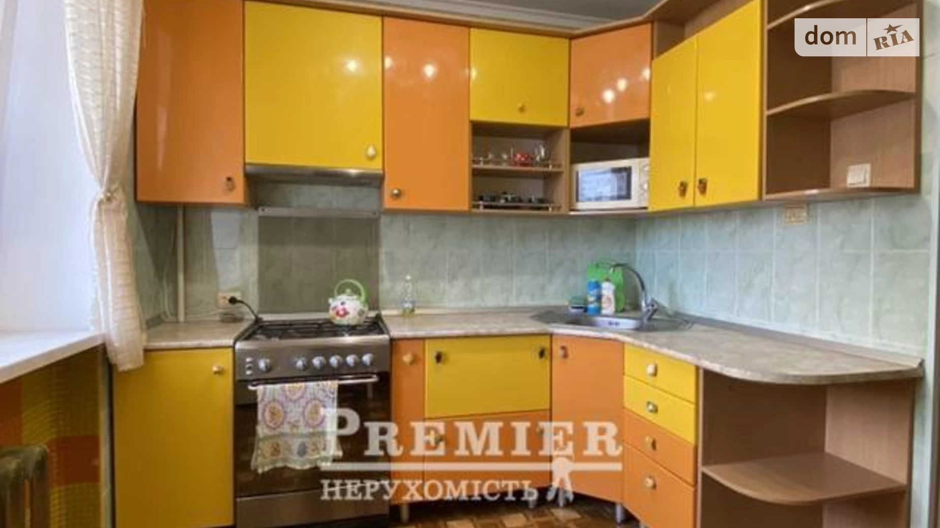 Продається 1-кімнатна квартира 38 кв. м у Чорноморську, вул. Паркова - фото 2