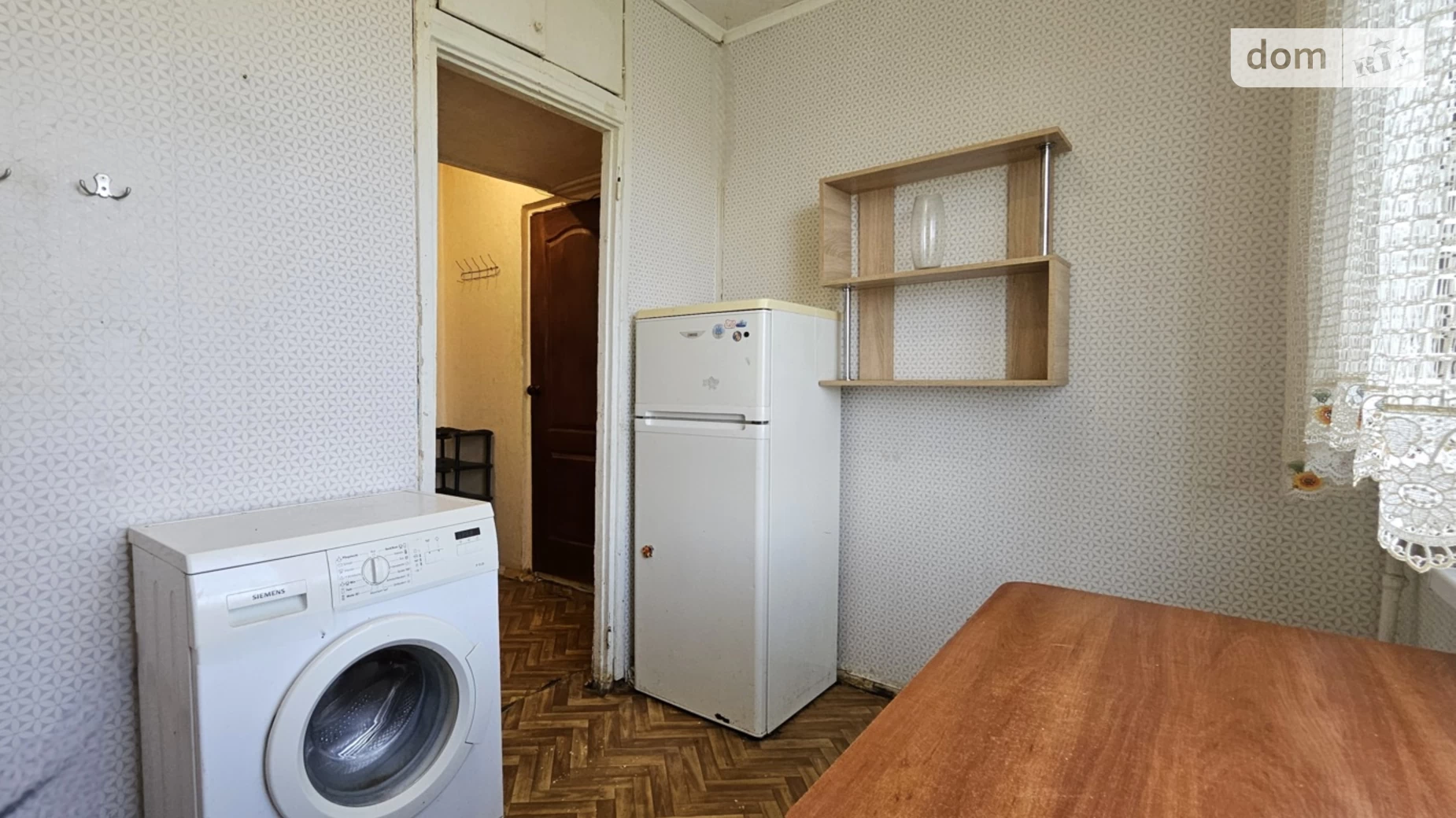 Продается 1-комнатная квартира 26 кв. м в Харькове, просп. Победы, 62Б - фото 2