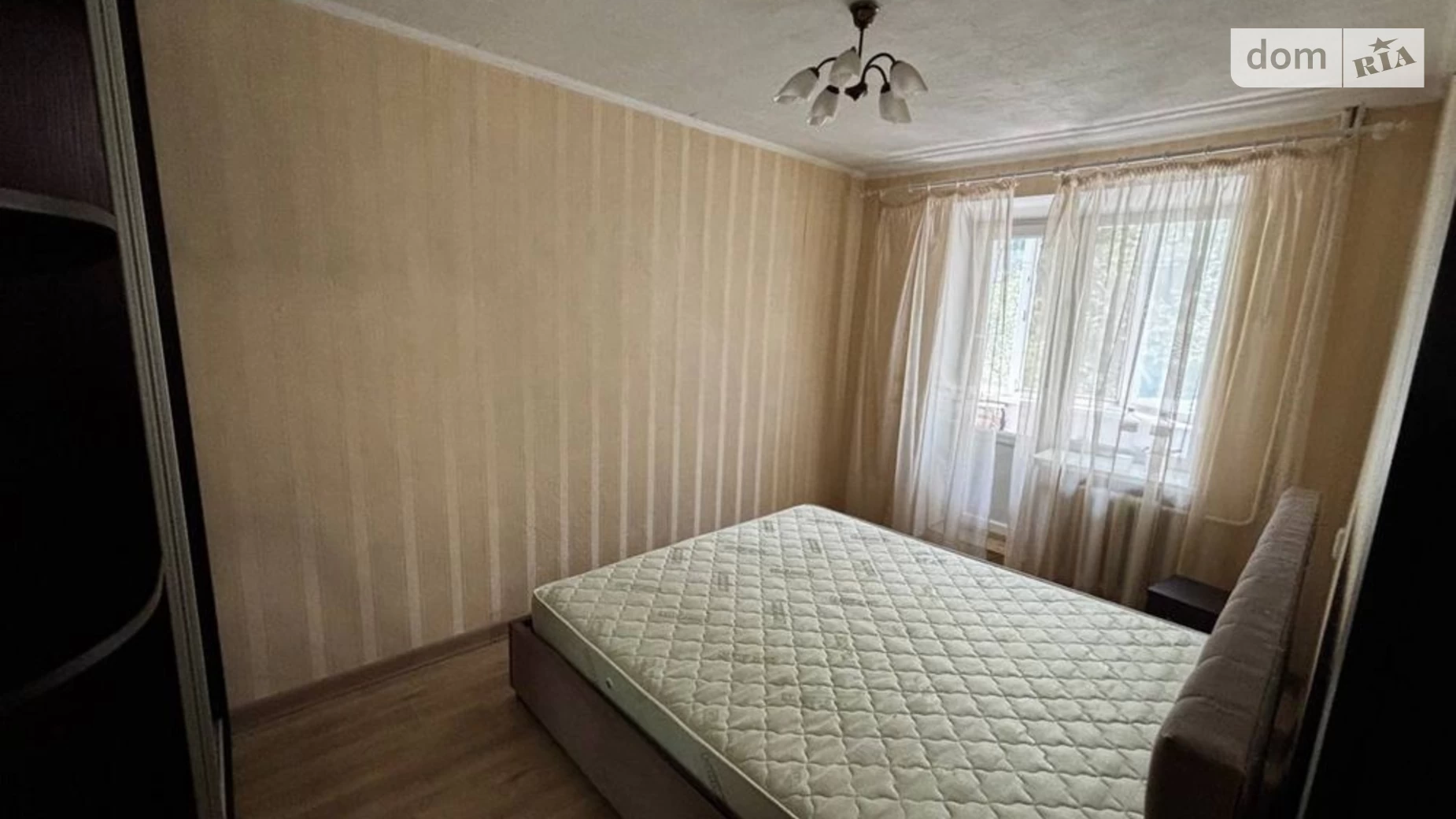 ул. Аудиторная(Выборгская), 28Б Днепр - фото 2
