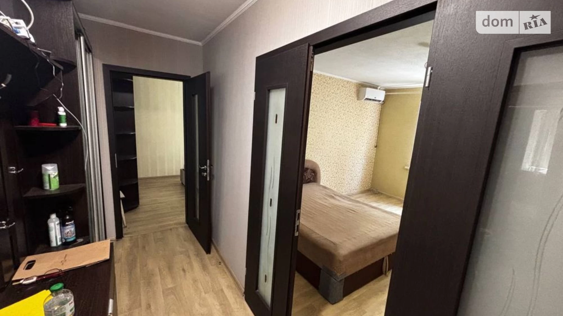 ул. Аудиторная(Выборгская), 28Б Днепр - фото 3