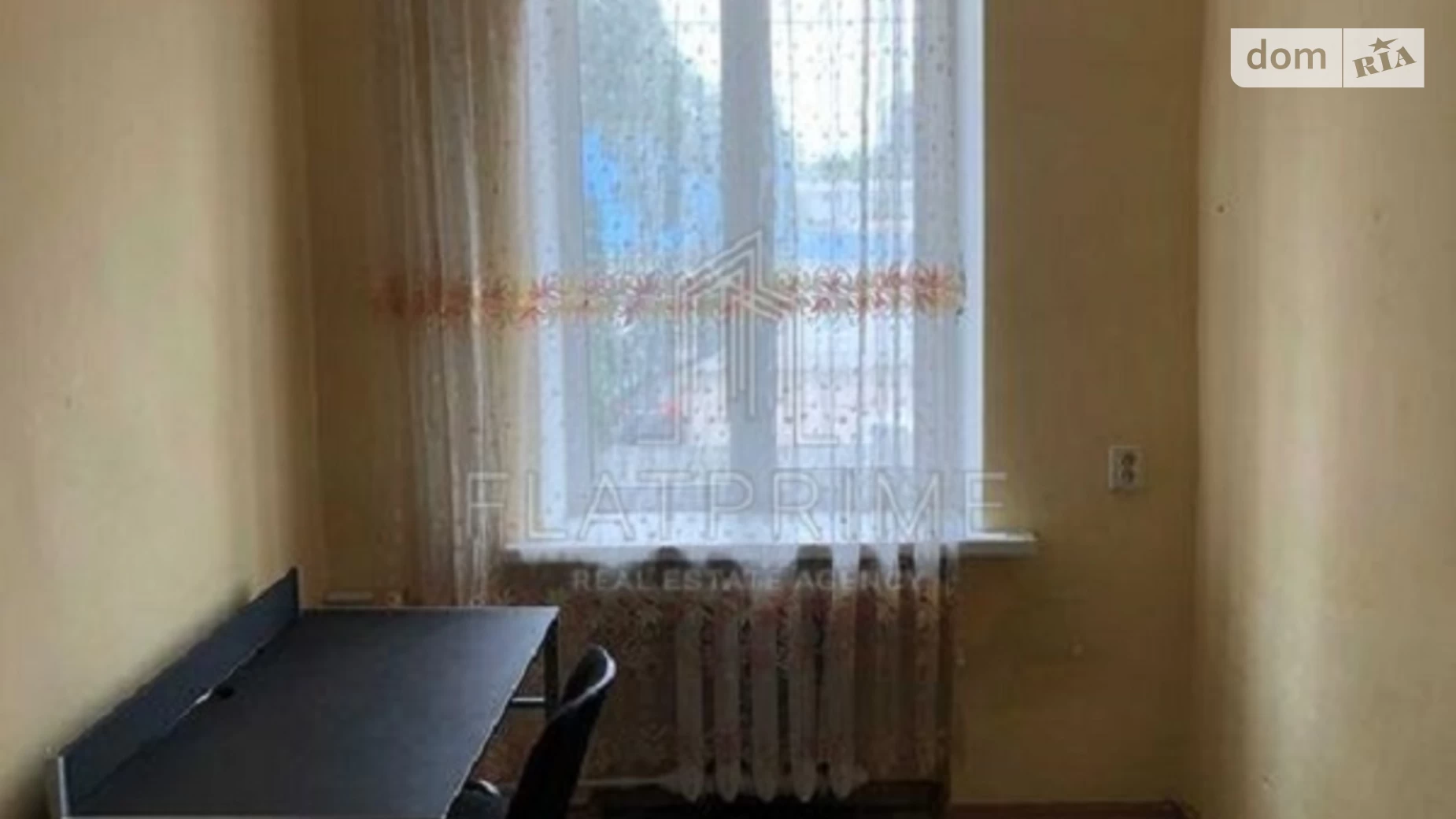 Продається 2-кімнатна квартира 45 кв. м у Києві, вул. Пластова(Івана Сергієнка), 17 - фото 4