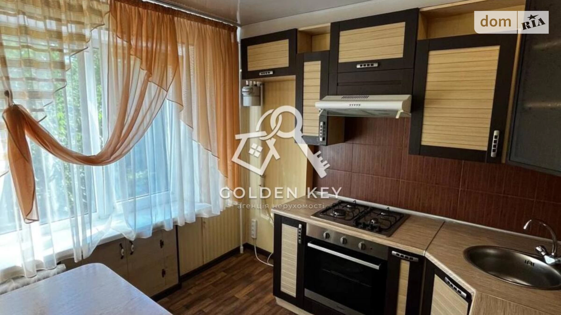 Продается 3-комнатная квартира 61.94 кв. м в Кривом Роге, ул. Кропивницкого, 101 - фото 2
