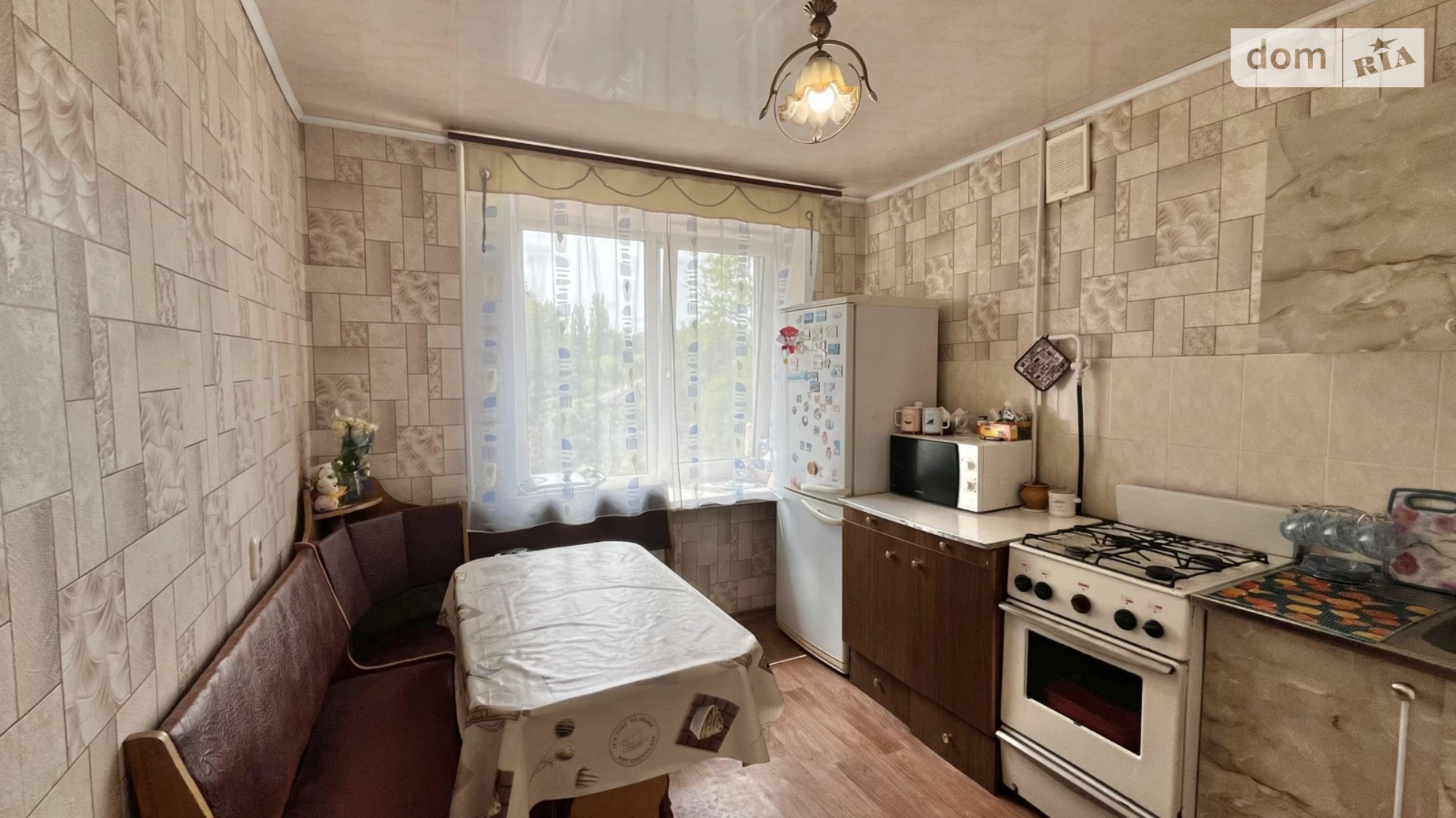 Продается 1-комнатная квартира 35 кв. м в, цена: 18000 $ - фото 2