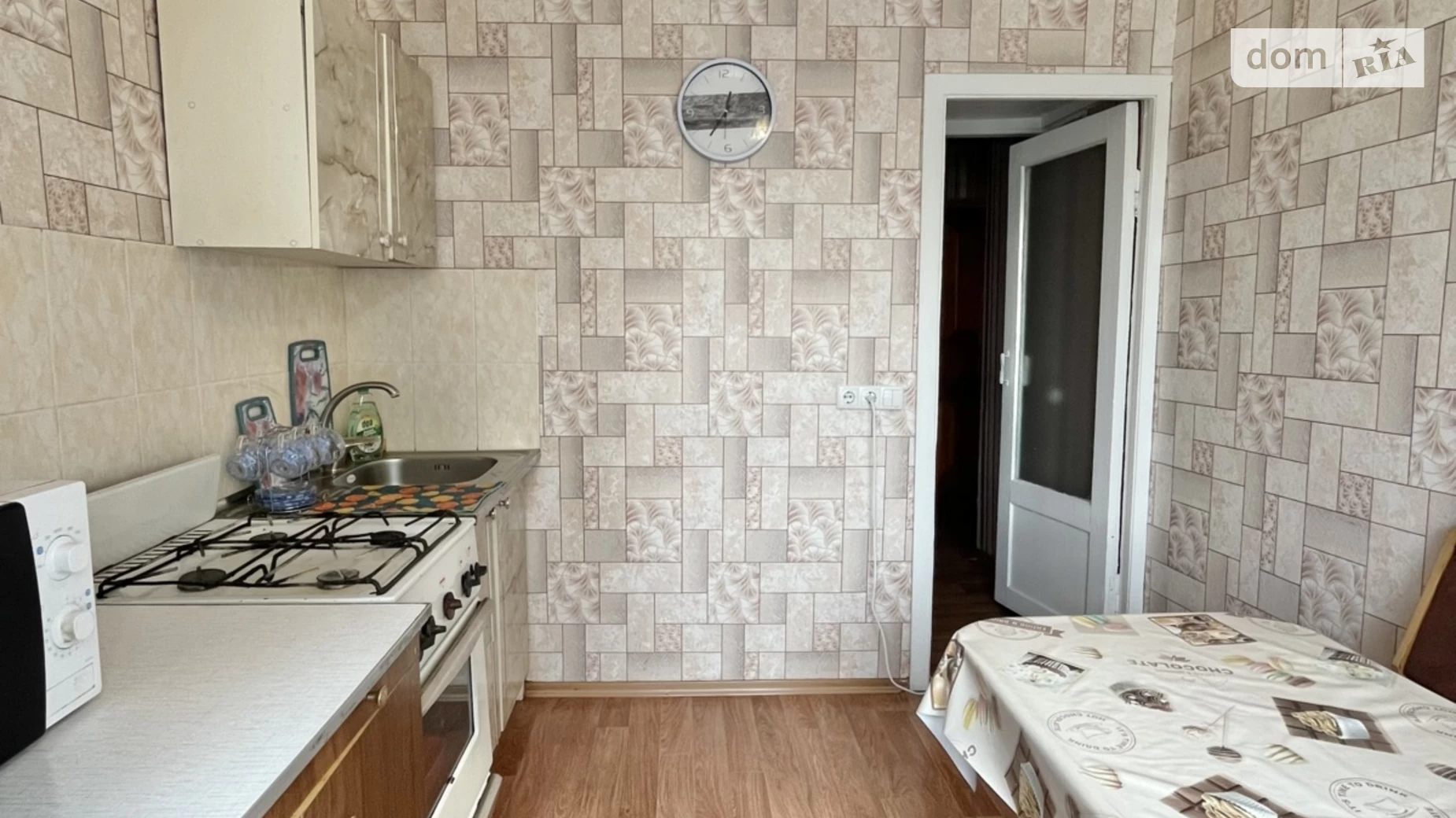Продается 1-комнатная квартира 35 кв. м в, цена: 18000 $ - фото 3
