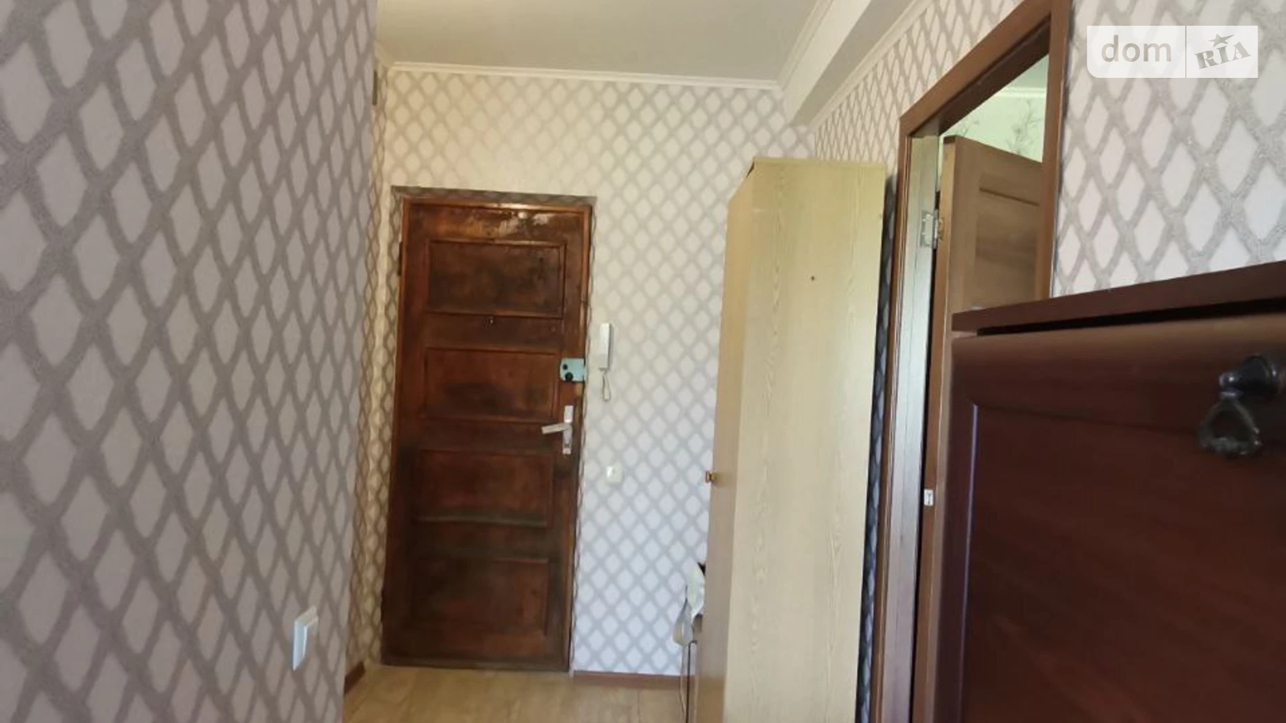 бул. Центральный Вознесеновский (Орджоникидзевский) Запорожье - фото 5