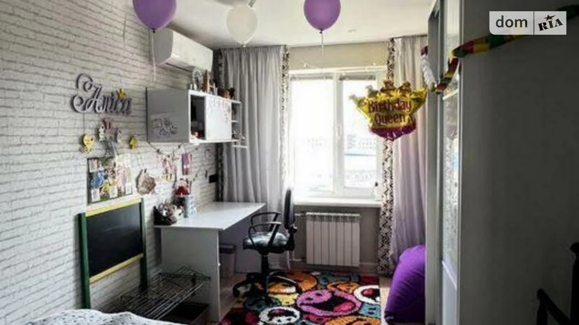 Продается 3-комнатная квартира 67.38 кв. м в Киеве, цена: 110000 $ - фото 5